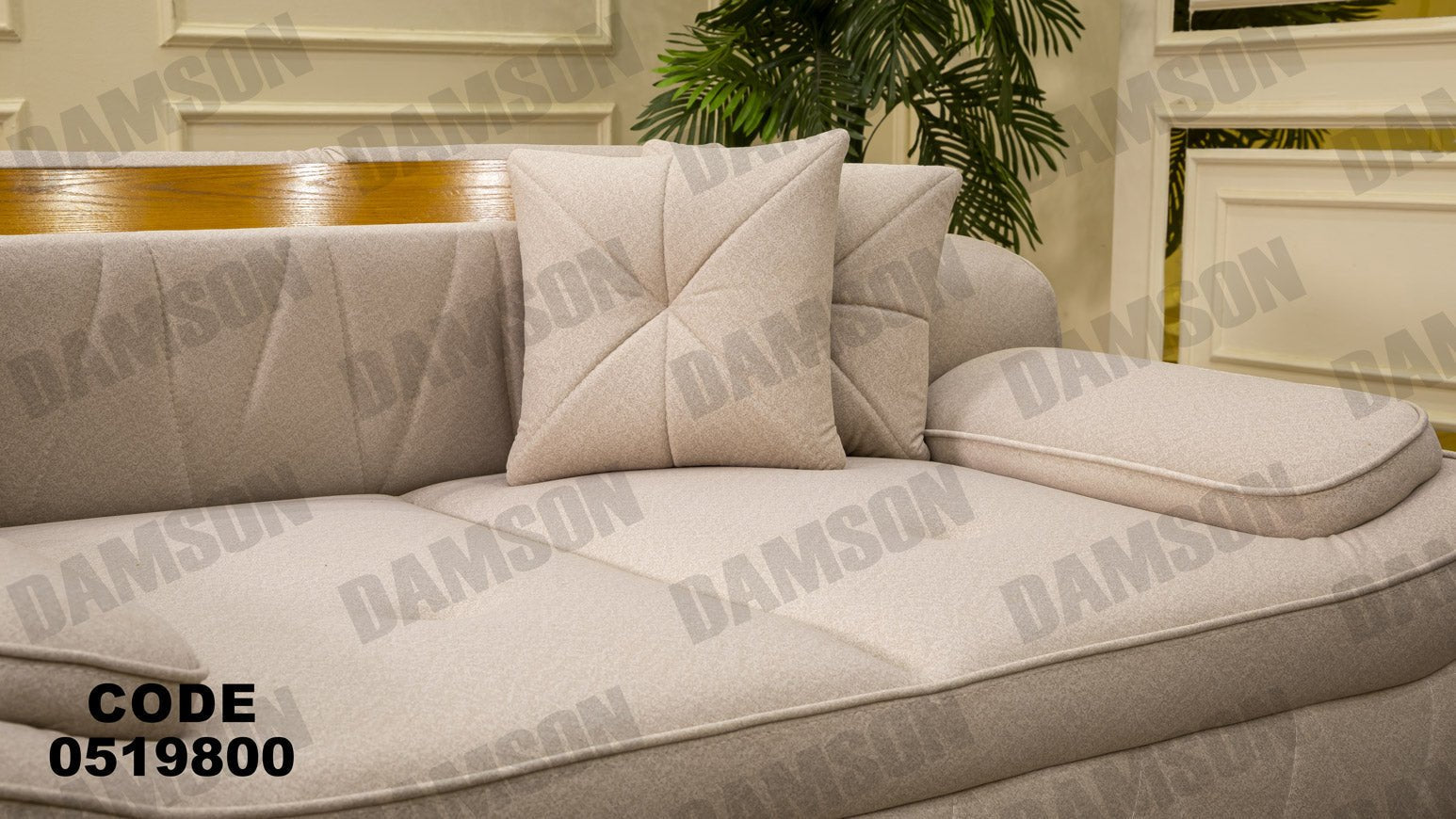 كنبة سرير 4-198 - Damson Furnitureكنبة سرير 4-198