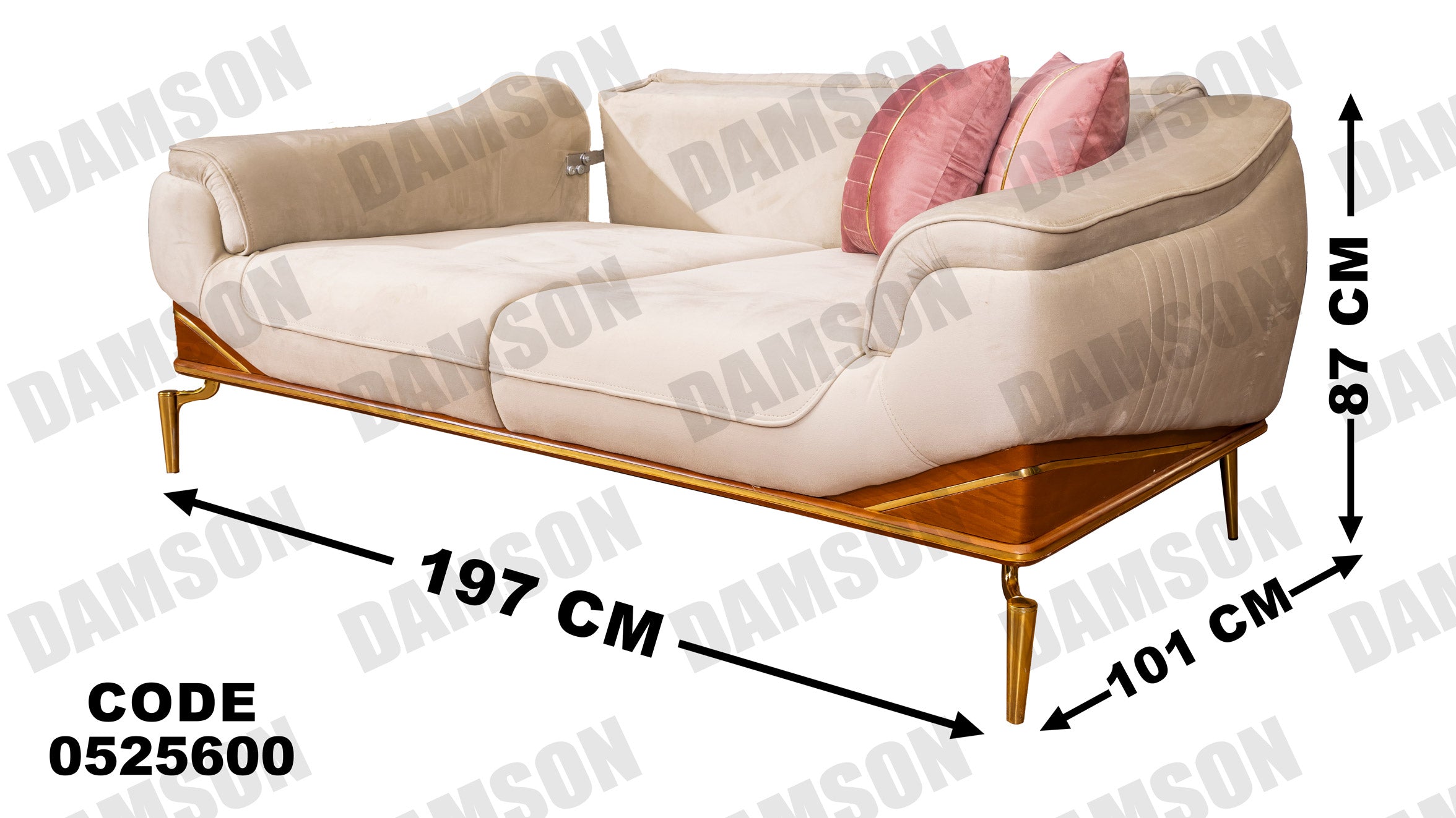 كنبة سرير 4-256 - Damson Furnitureكنبة سرير 4-256