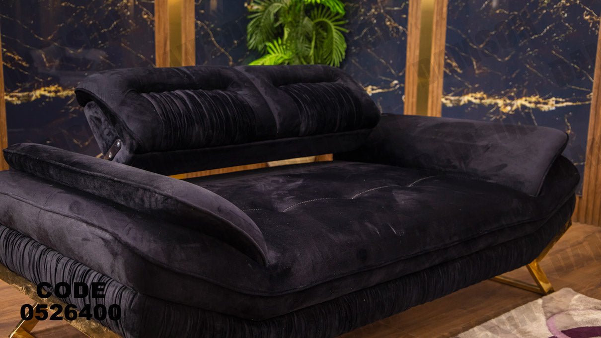 كنبة سرير 4-264 - Damson Furnitureكنبة سرير 4-264