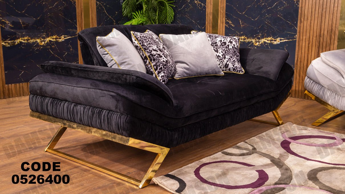 كنبة سرير 4-264 - Damson Furnitureكنبة سرير 4-264