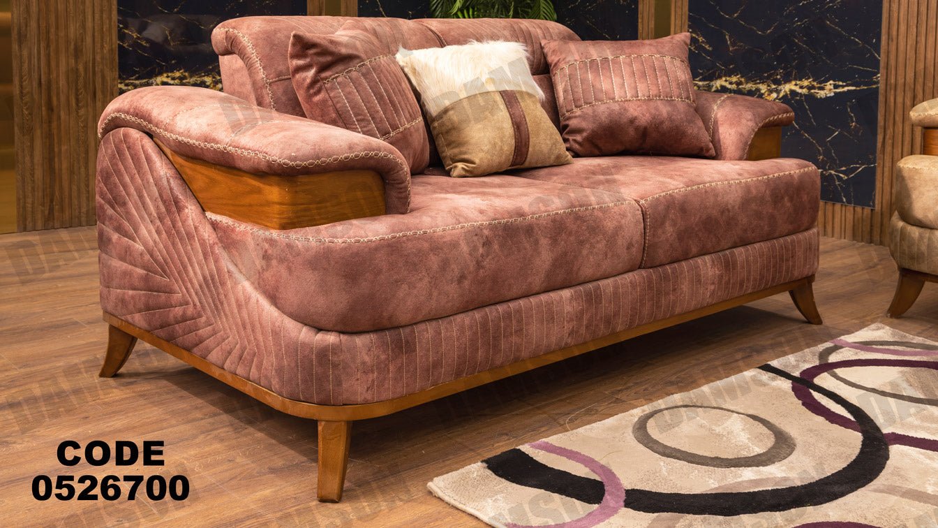 كنبة سرير 4-267 - Damson Furnitureكنبة سرير 4-267