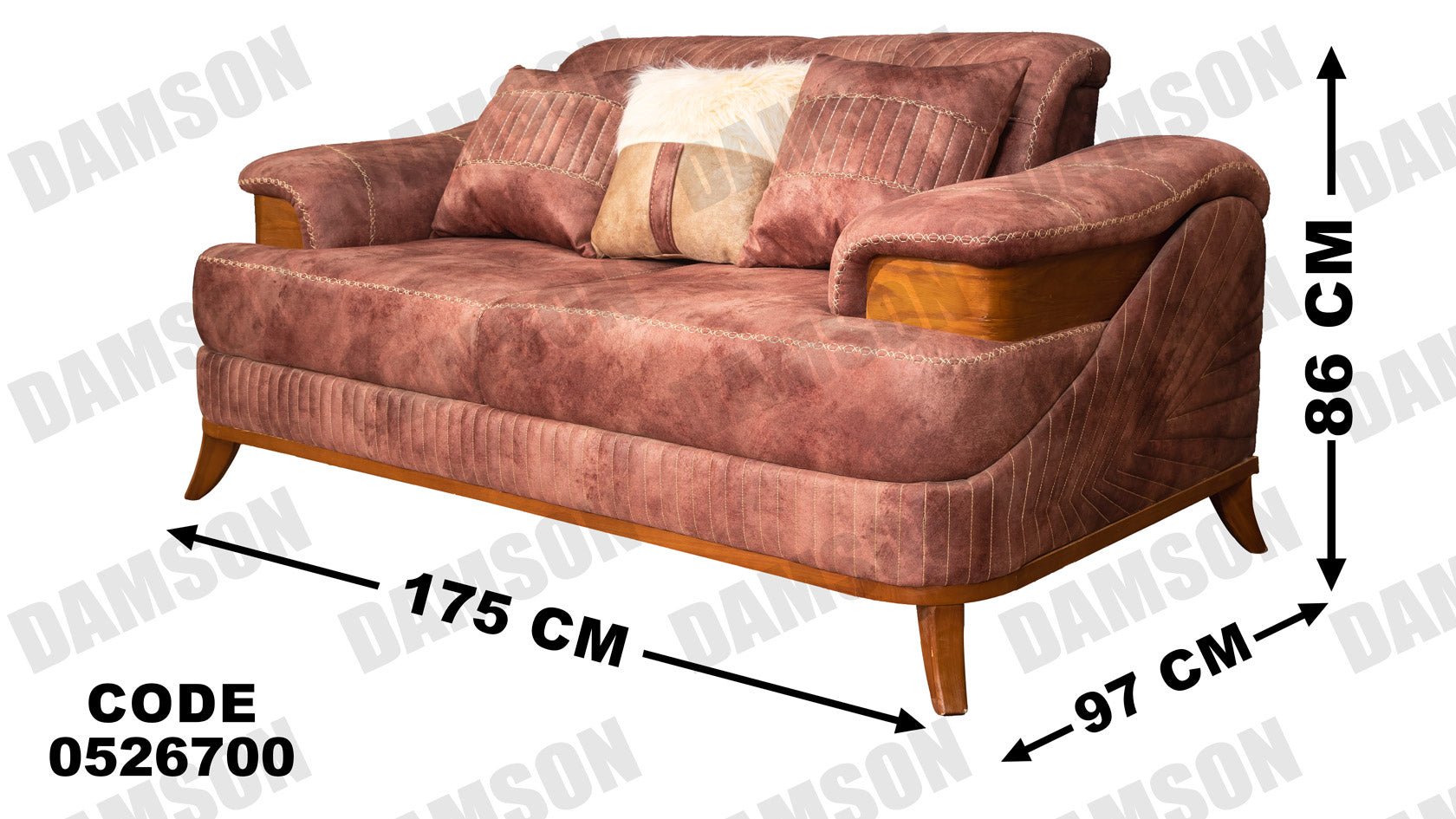 كنبة سرير 4-267 - Damson Furnitureكنبة سرير 4-267