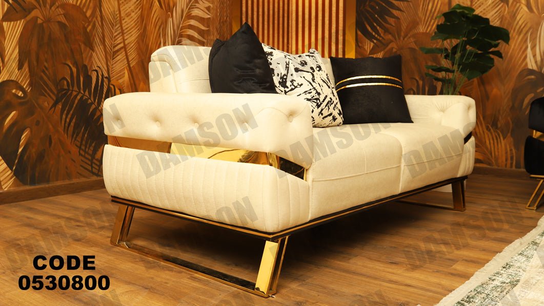 كنبة سرير 4-308 - Damson Furnitureكنبة سرير 4-308