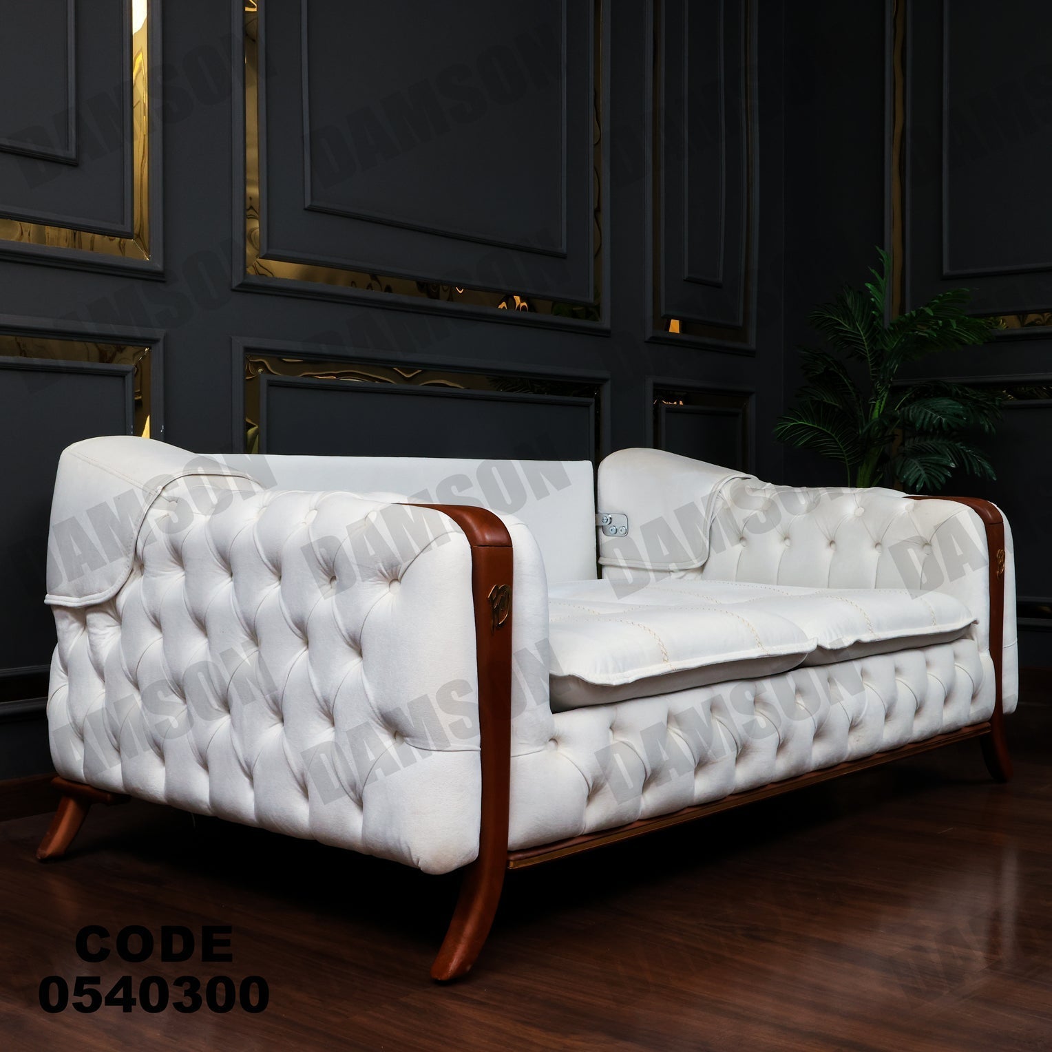 كنبة سرير 4-403 - Damson Furnitureكنبة سرير 4-403