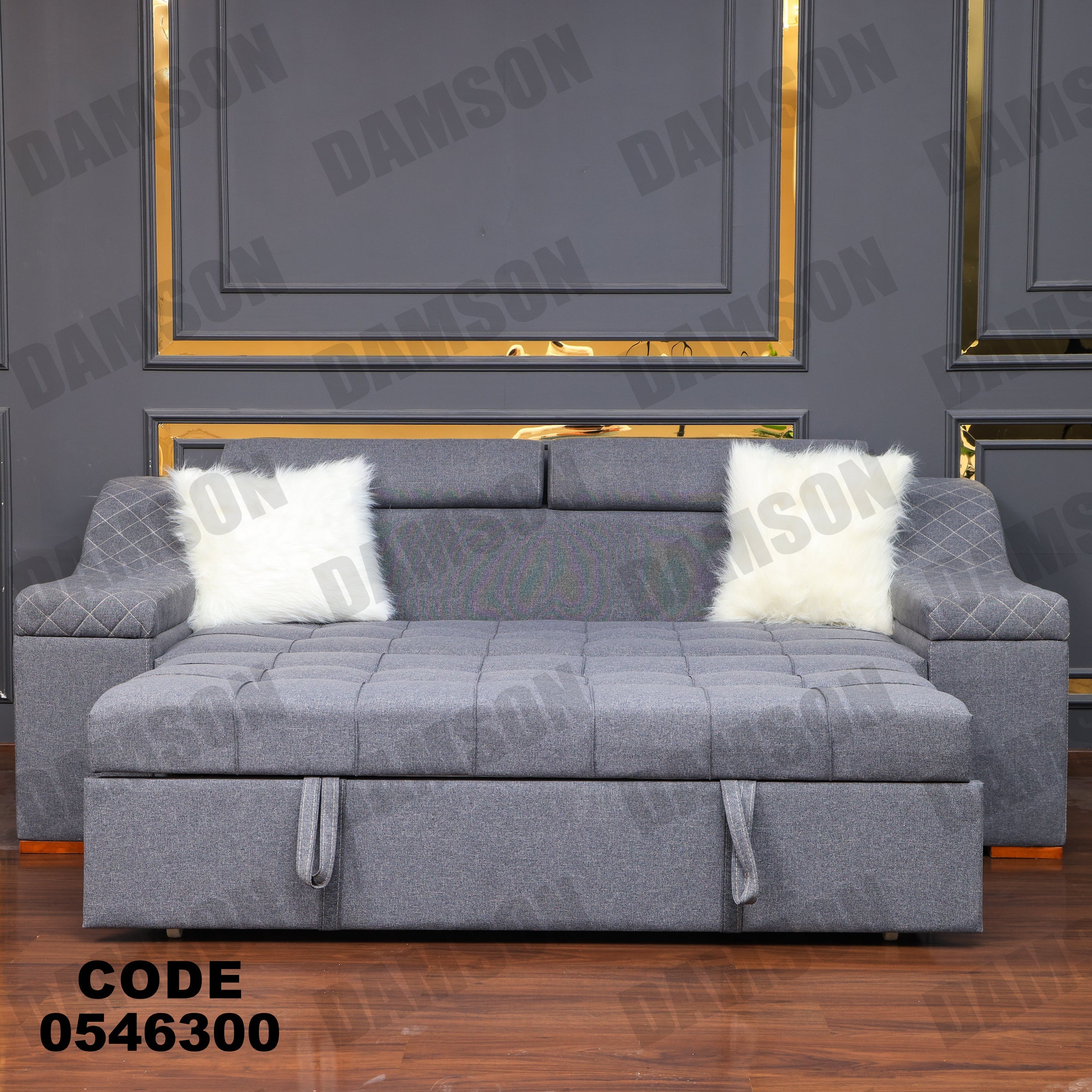 كنبة سرير 463 - Damson Furnitureكنبة سرير 463