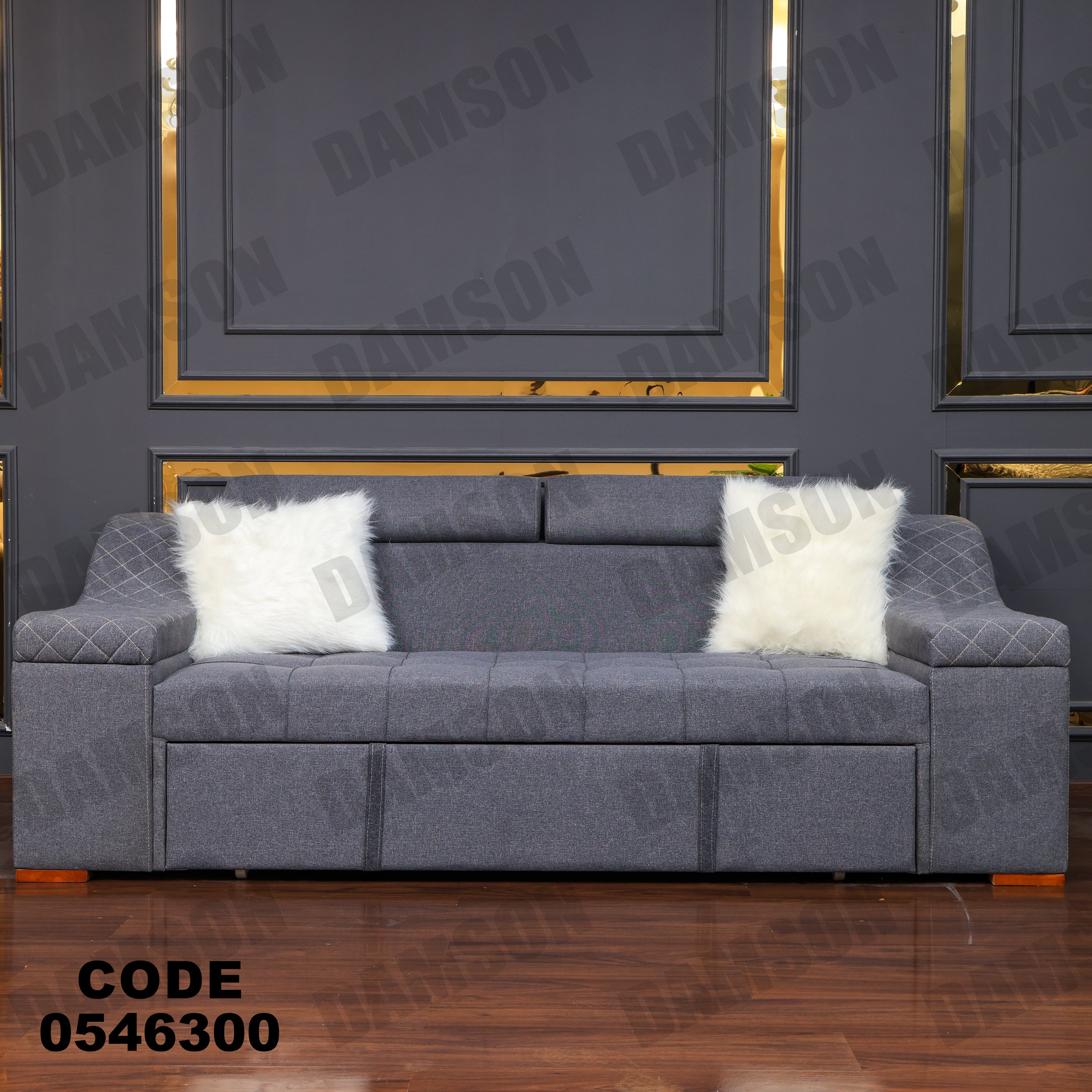 كنبة سرير 463 - Damson Furnitureكنبة سرير 463