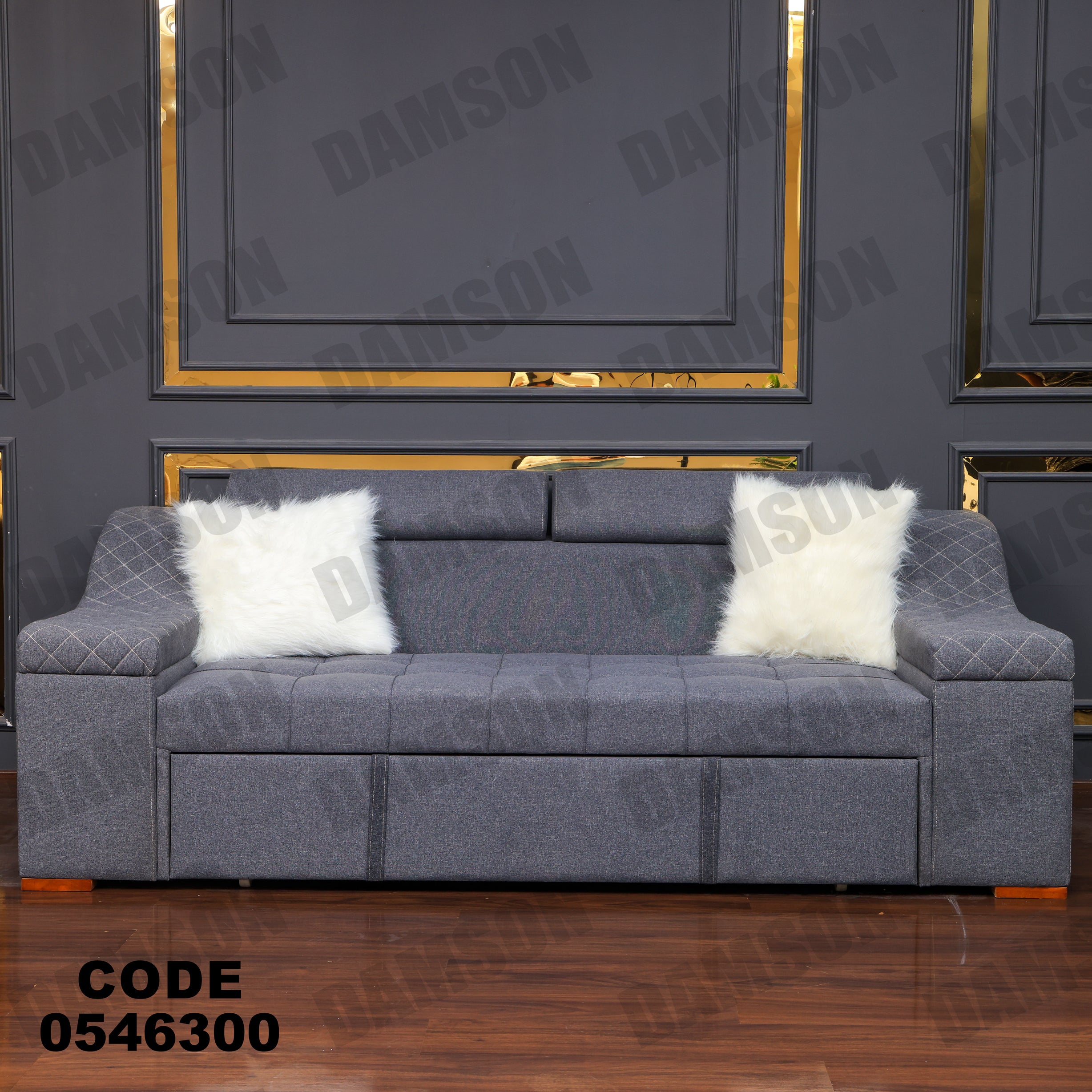 كنبة سرير 463 - Damson Furnitureكنبة سرير 463