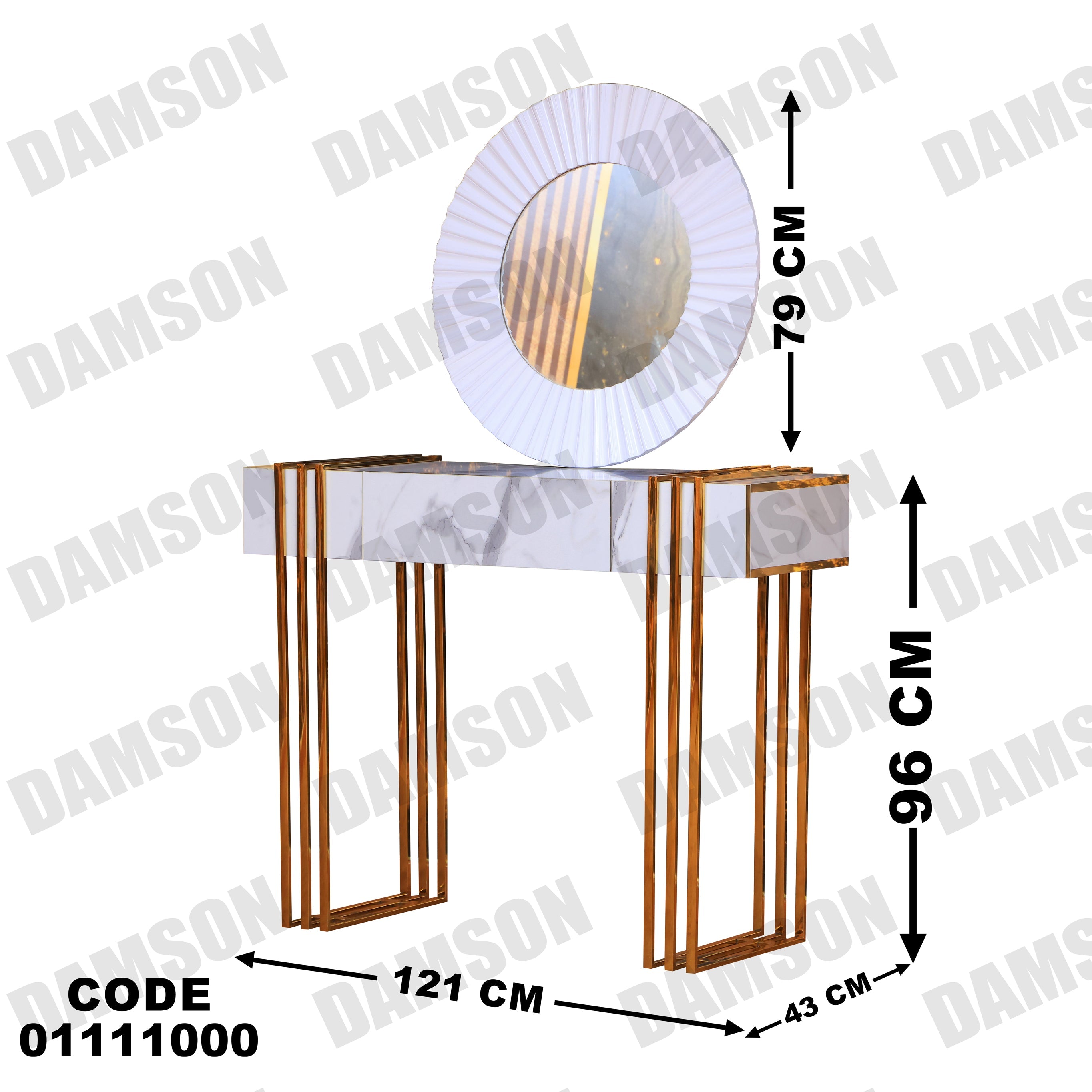 كونسول 110 - Damson Furnitureكونسول 110