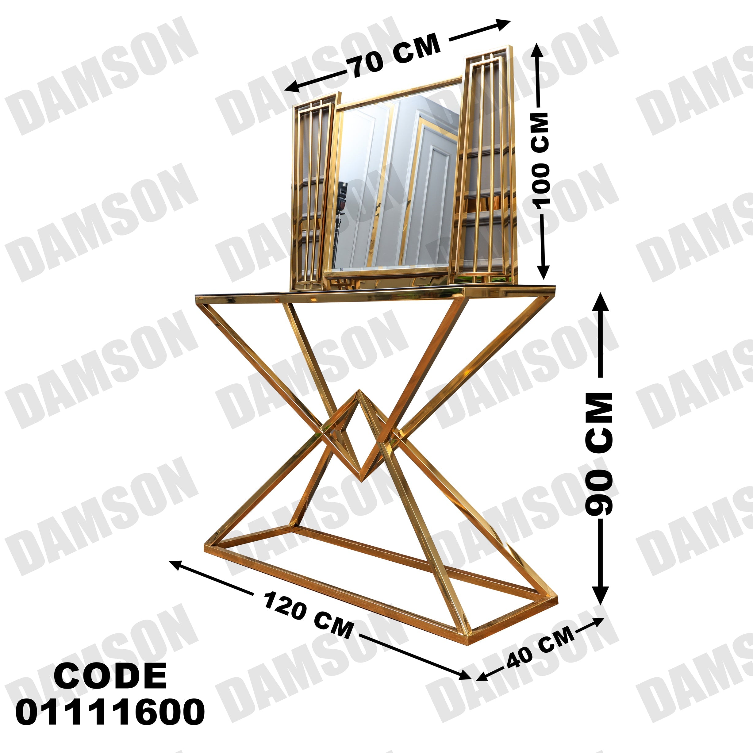 كونسول 116 - Damson Furnitureكونسول 116
