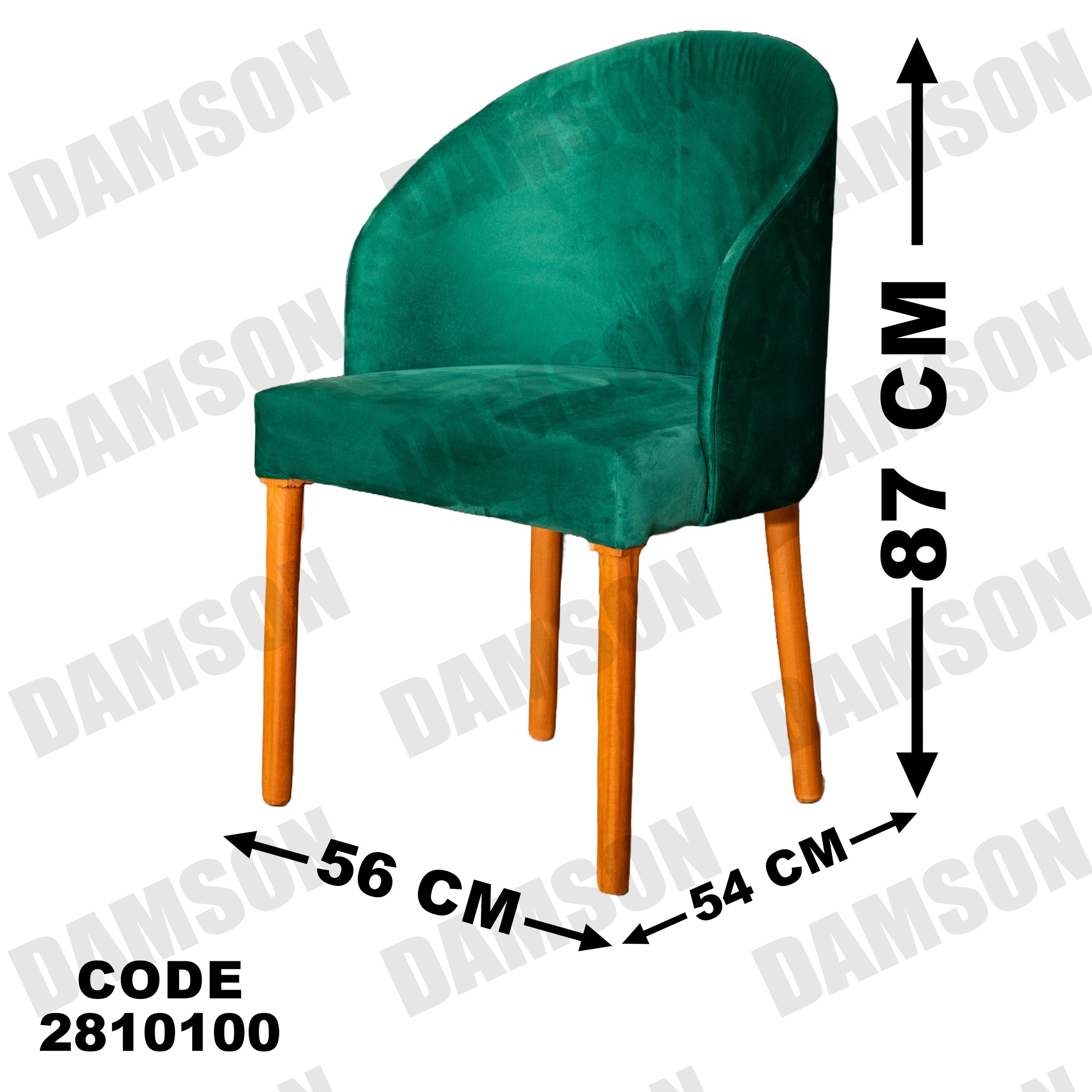 كرسي سفرة 101 - Damson Furnitureكرسي سفرة 101
