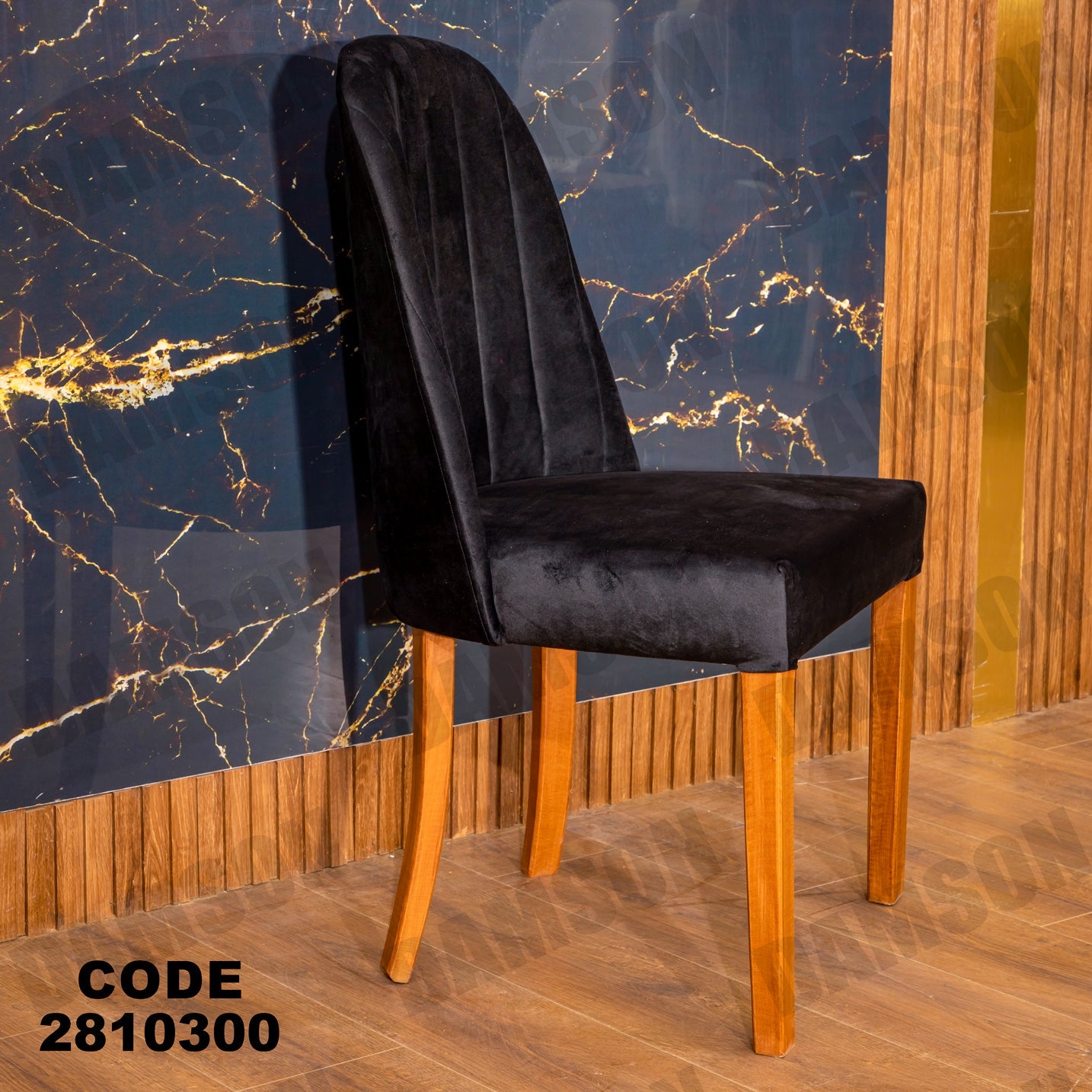 كرسي سفرة 103 - Damson Furnitureكرسي سفرة 103