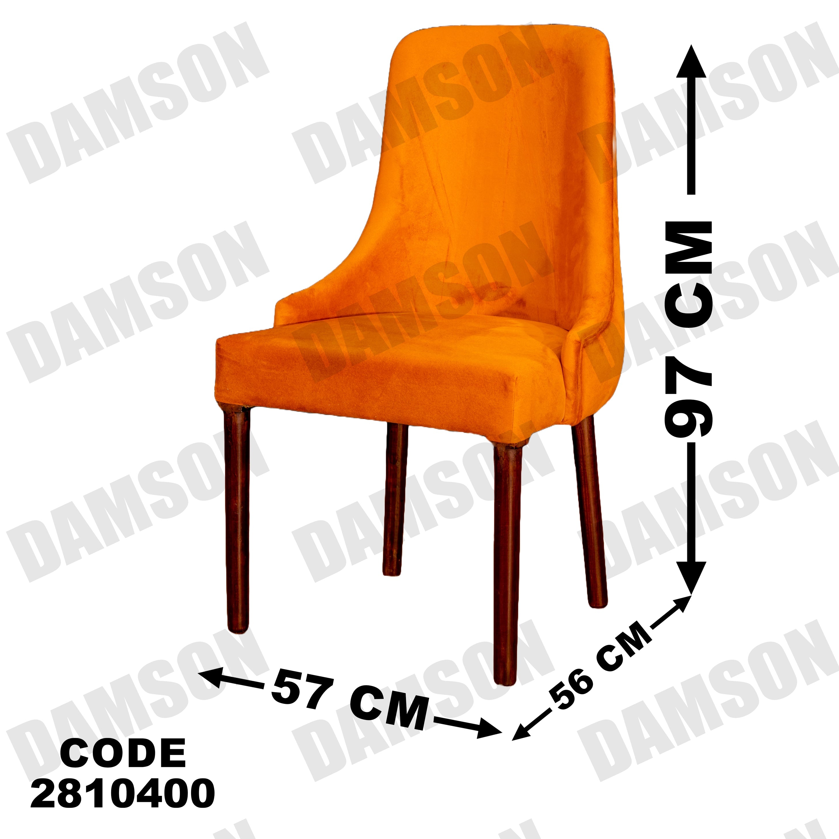 كرسي سفرة 104 - Damson Furnitureكرسي سفرة 104