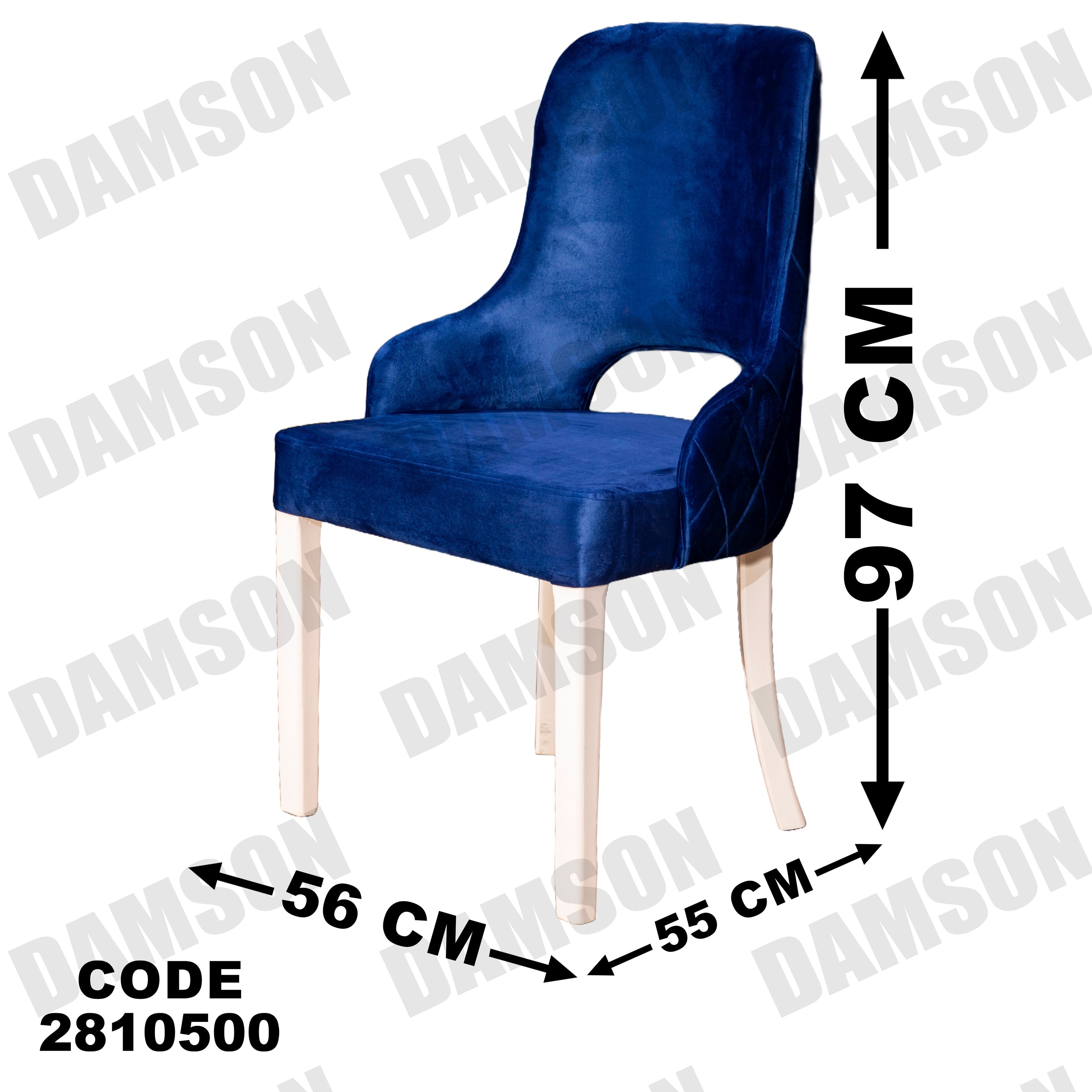 كرسي سفرة 105 - Damson Furnitureكرسي سفرة 105