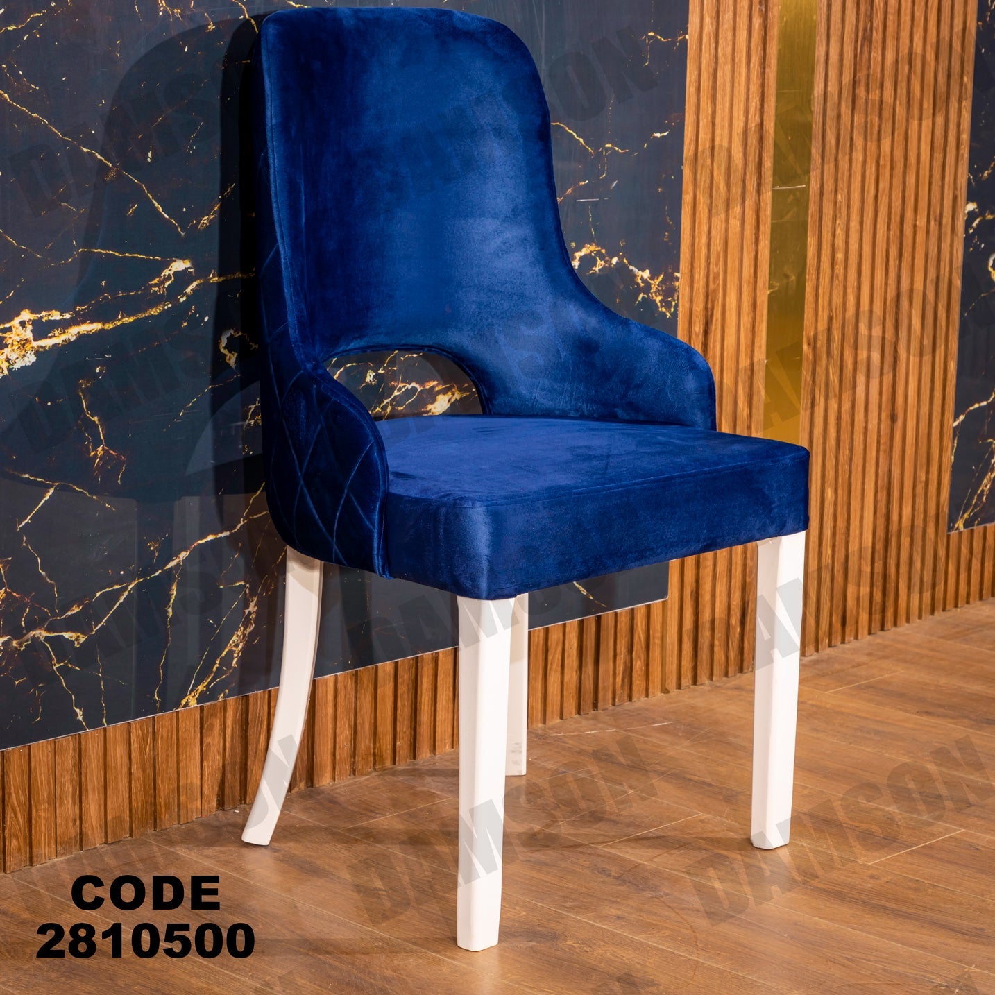 كرسي سفرة 105 - Damson Furnitureكرسي سفرة 105