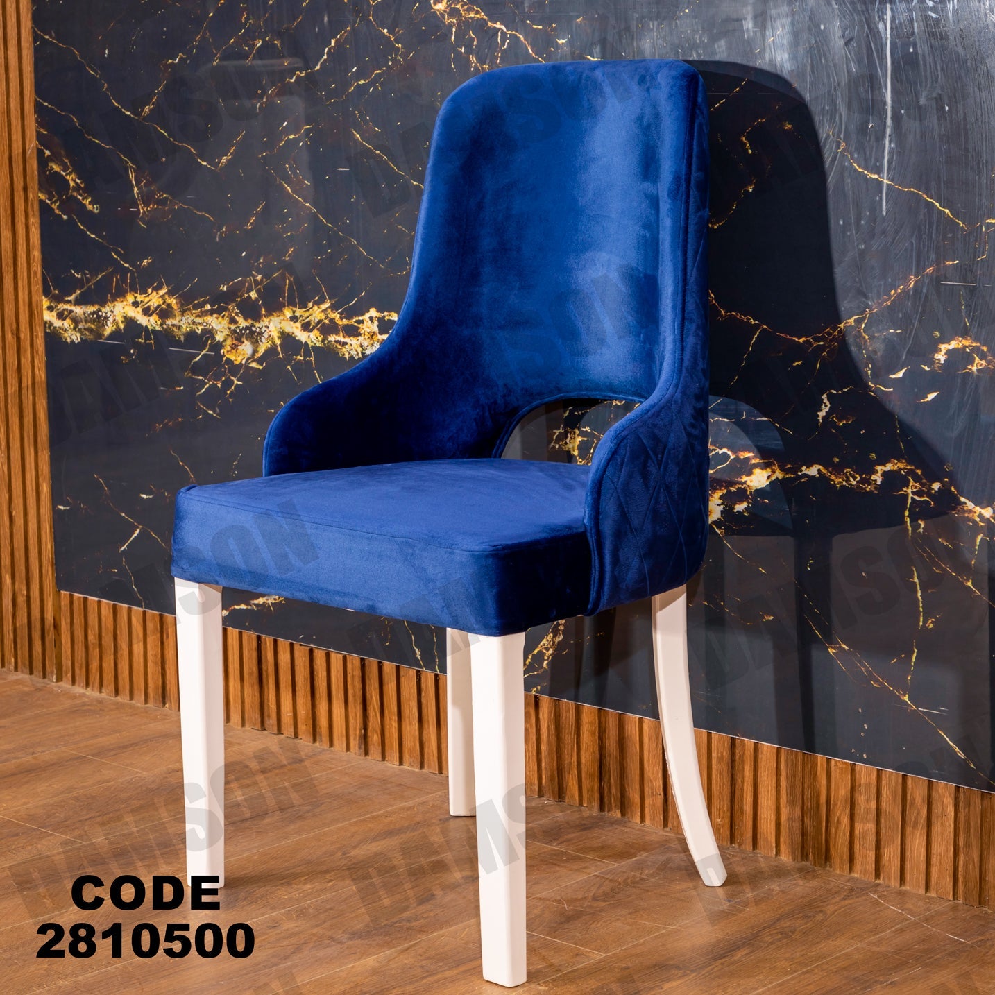 كرسي سفرة 105 - Damson Furnitureكرسي سفرة 105