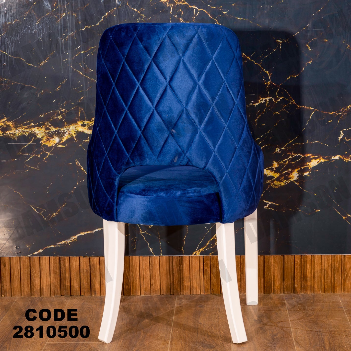 كرسي سفرة 105 - Damson Furnitureكرسي سفرة 105