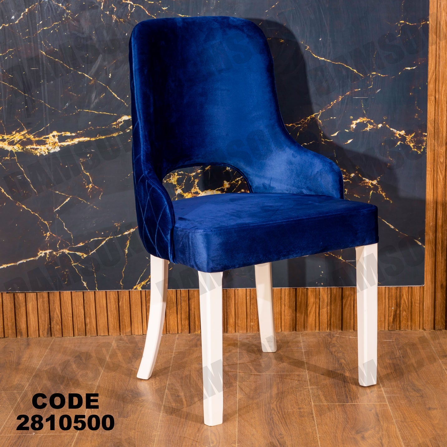 كرسي سفرة 105 - Damson Furnitureكرسي سفرة 105