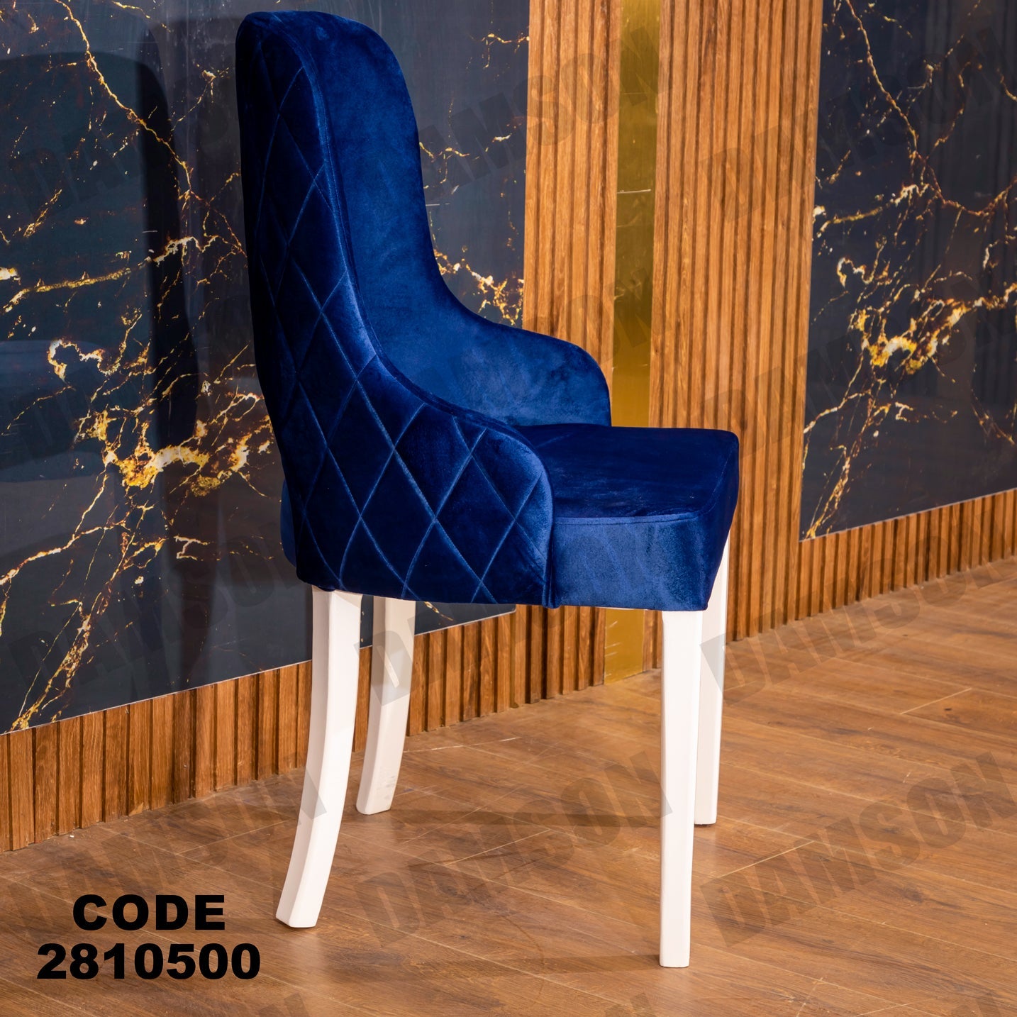 كرسي سفرة 105 - Damson Furnitureكرسي سفرة 105