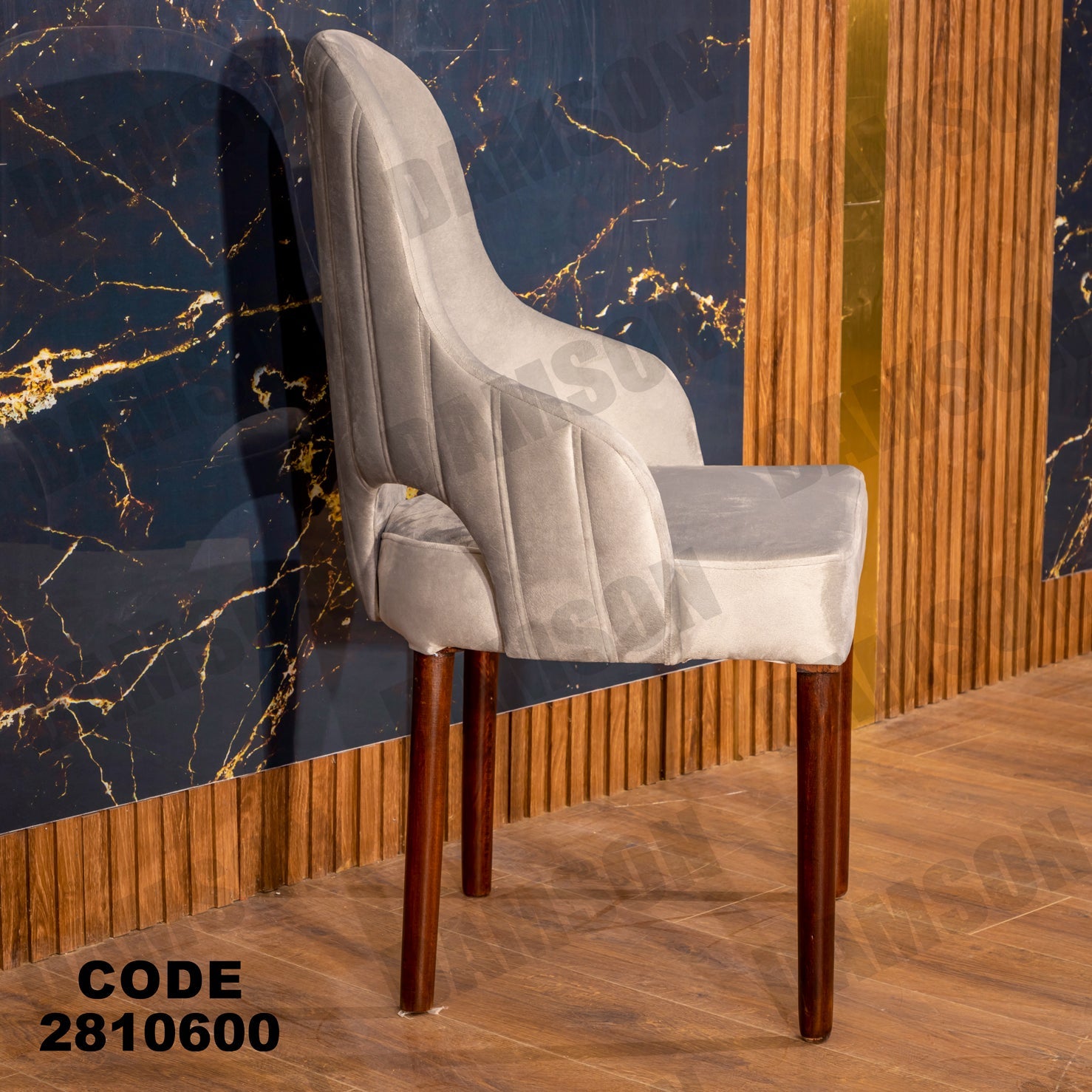 كرسي سفرة 106 - Damson Furnitureكرسي سفرة 106