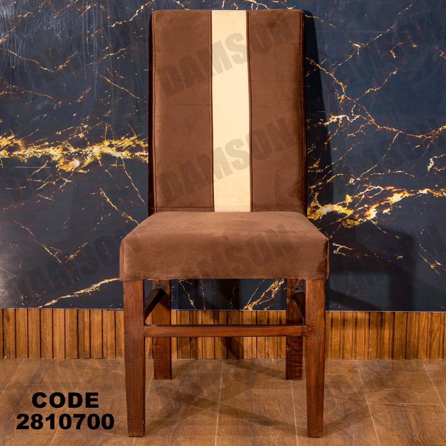 كرسي سفرة 107 - Damson Furnitureكرسي سفرة 107