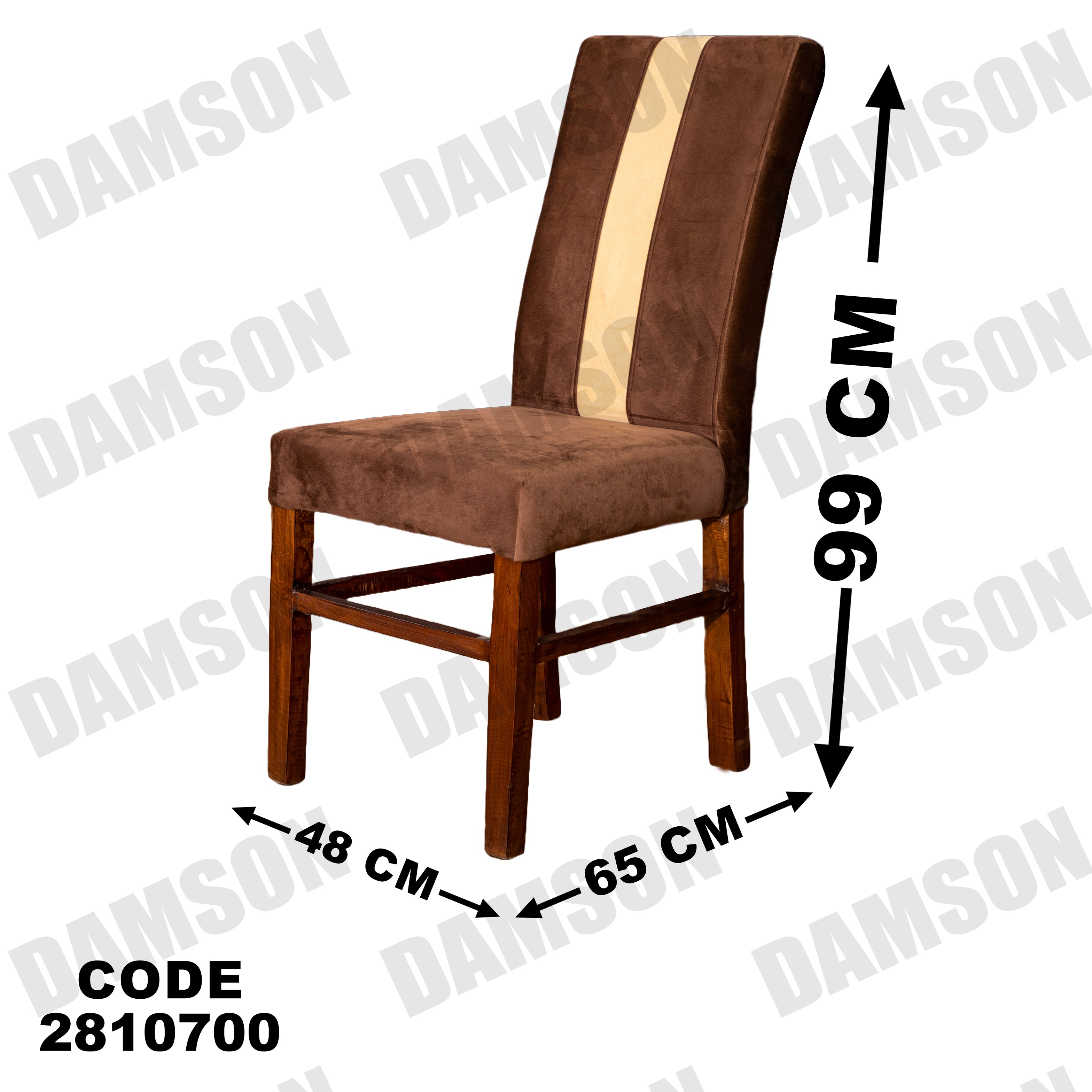 كرسي سفرة 107 - Damson Furnitureكرسي سفرة 107