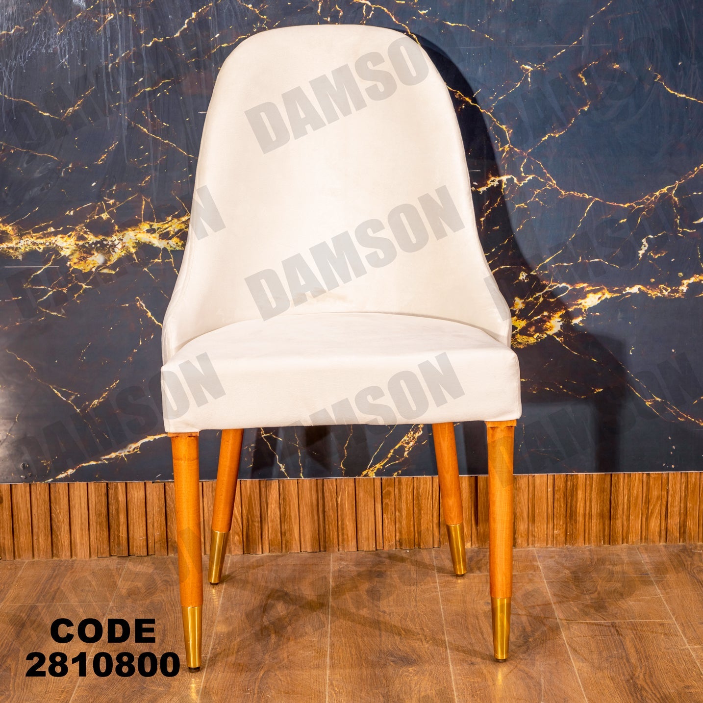 كرسي سفرة 108 - Damson Furnitureكرسي سفرة 108
