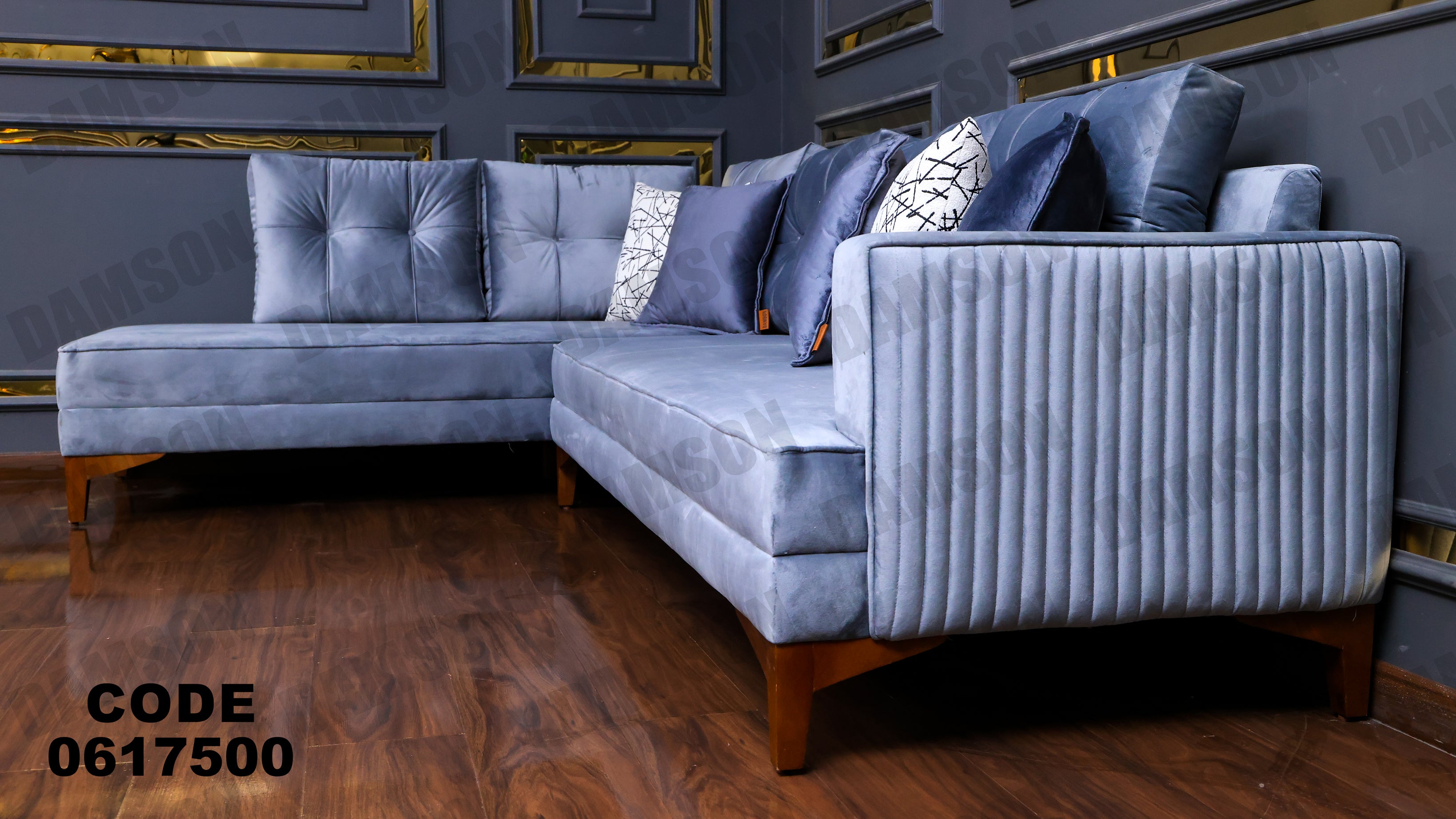 ركنة 175 - Damson Furnitureركنة 175