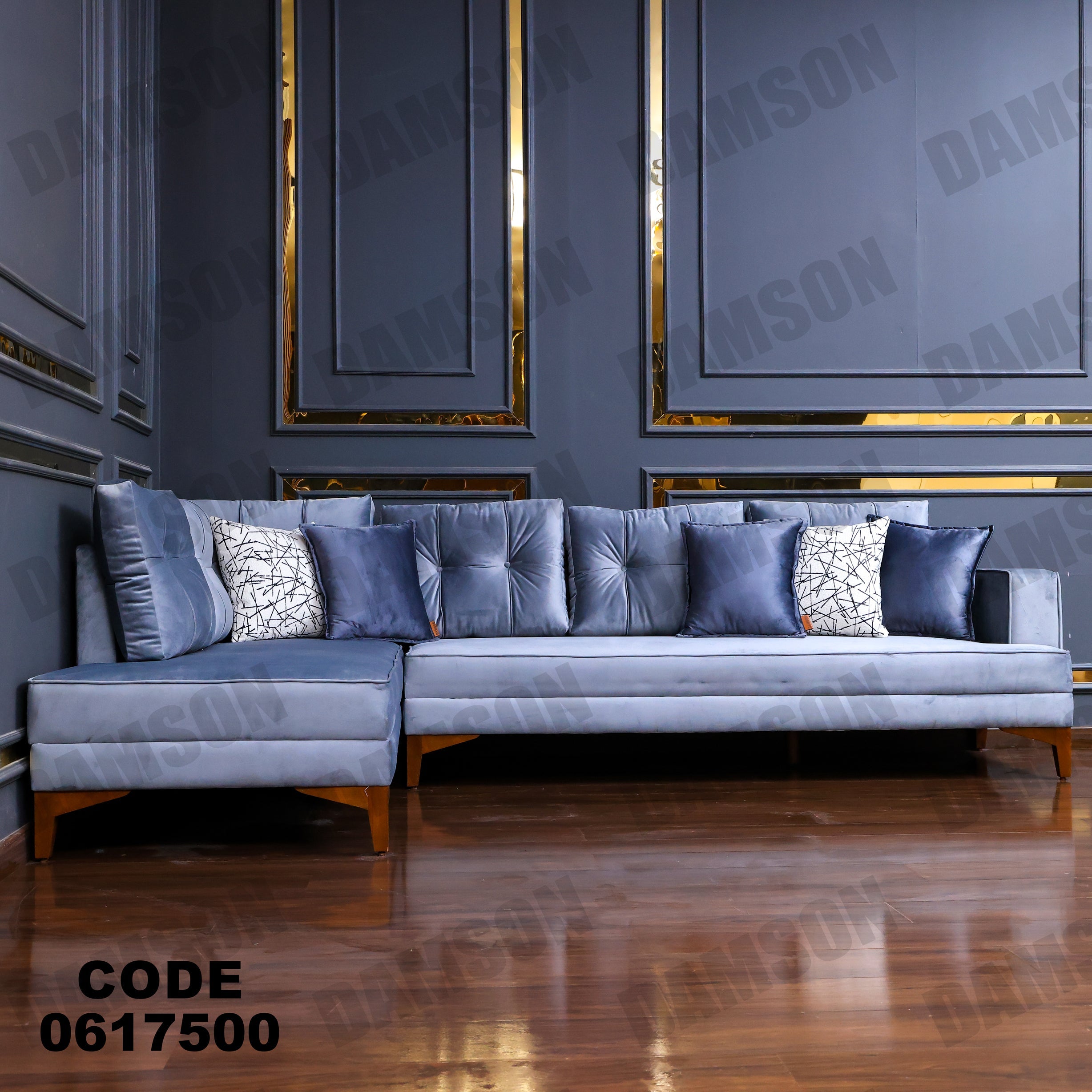 ركنة 175 - Damson Furnitureركنة 175