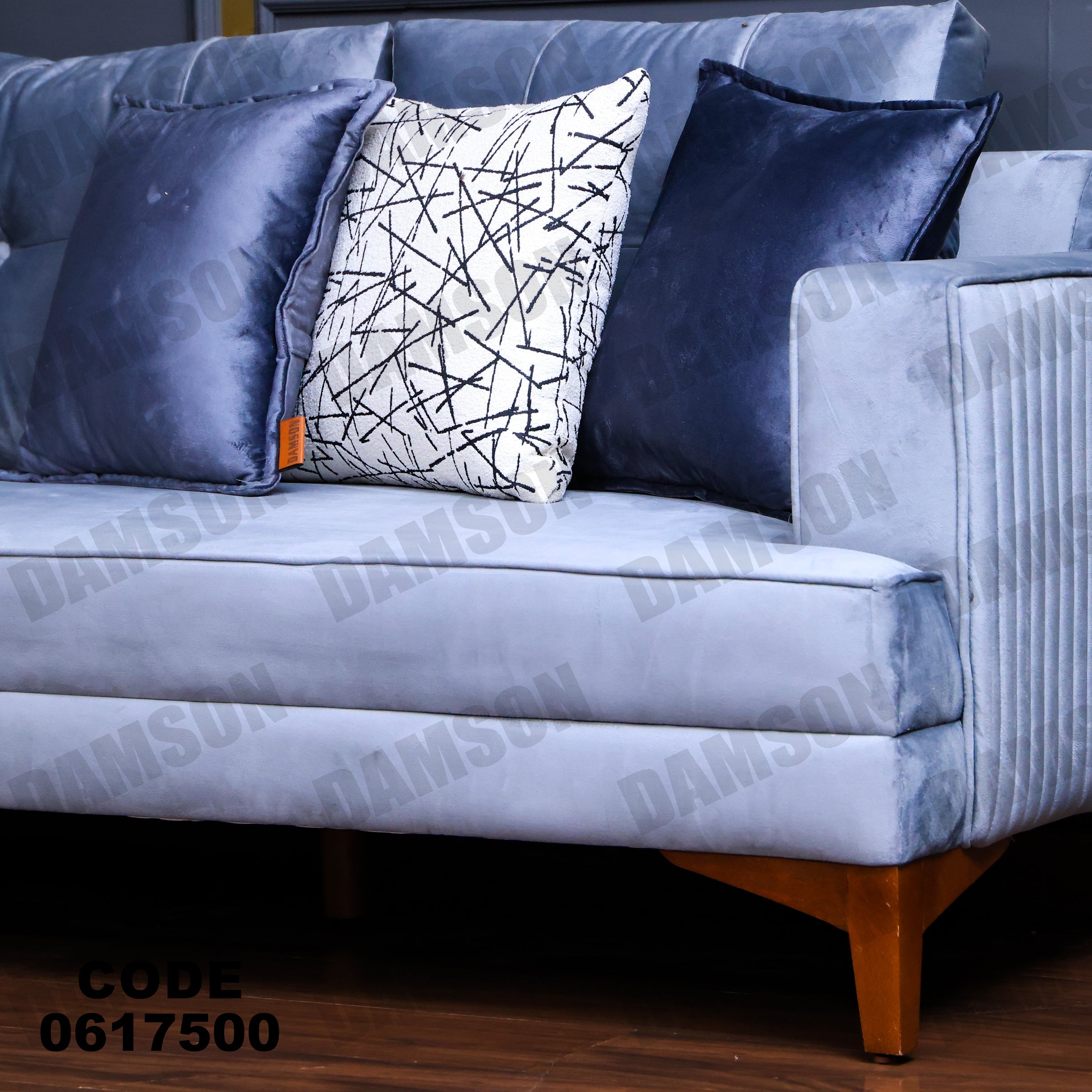 ركنة 175 - Damson Furnitureركنة 175