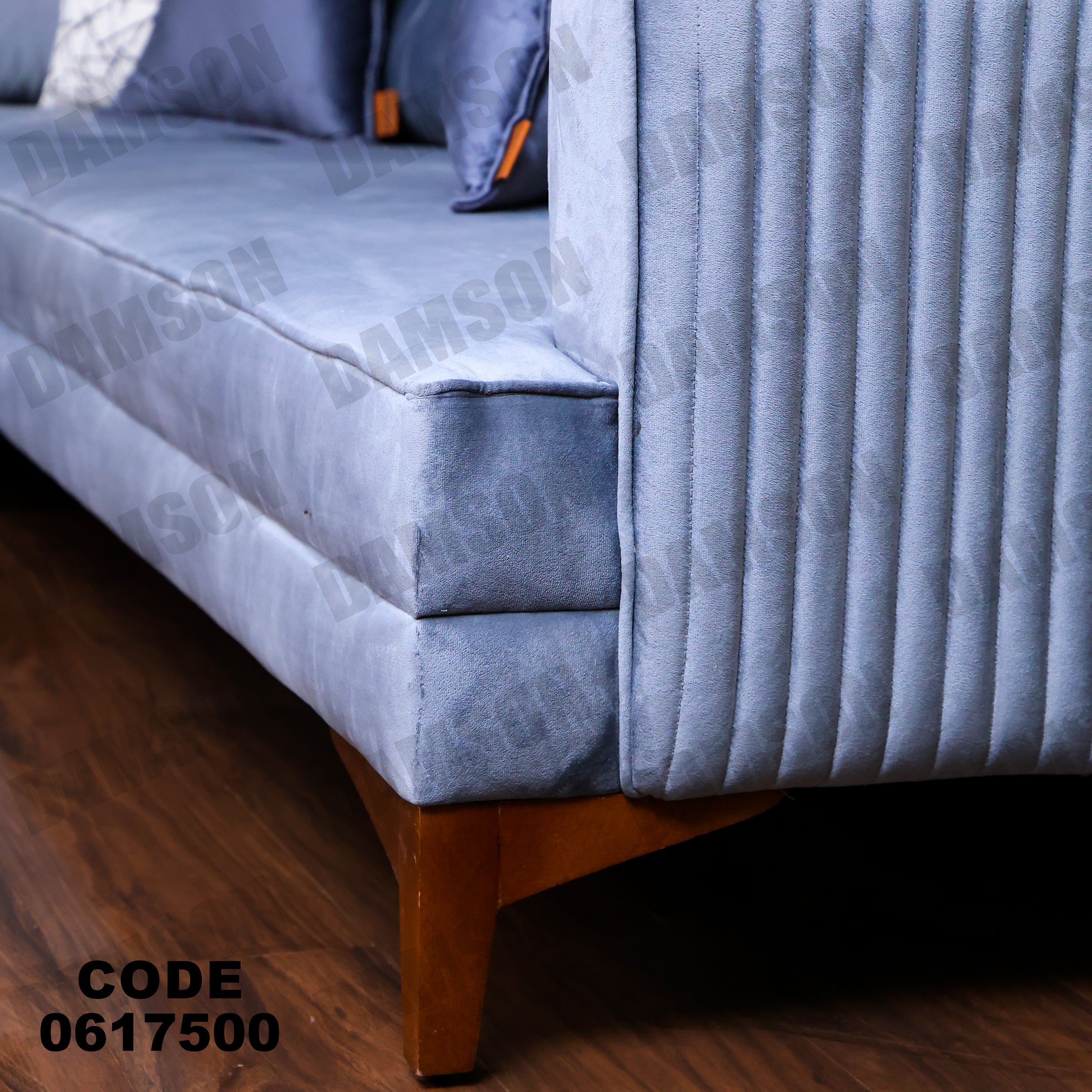 ركنة 175 - Damson Furnitureركنة 175