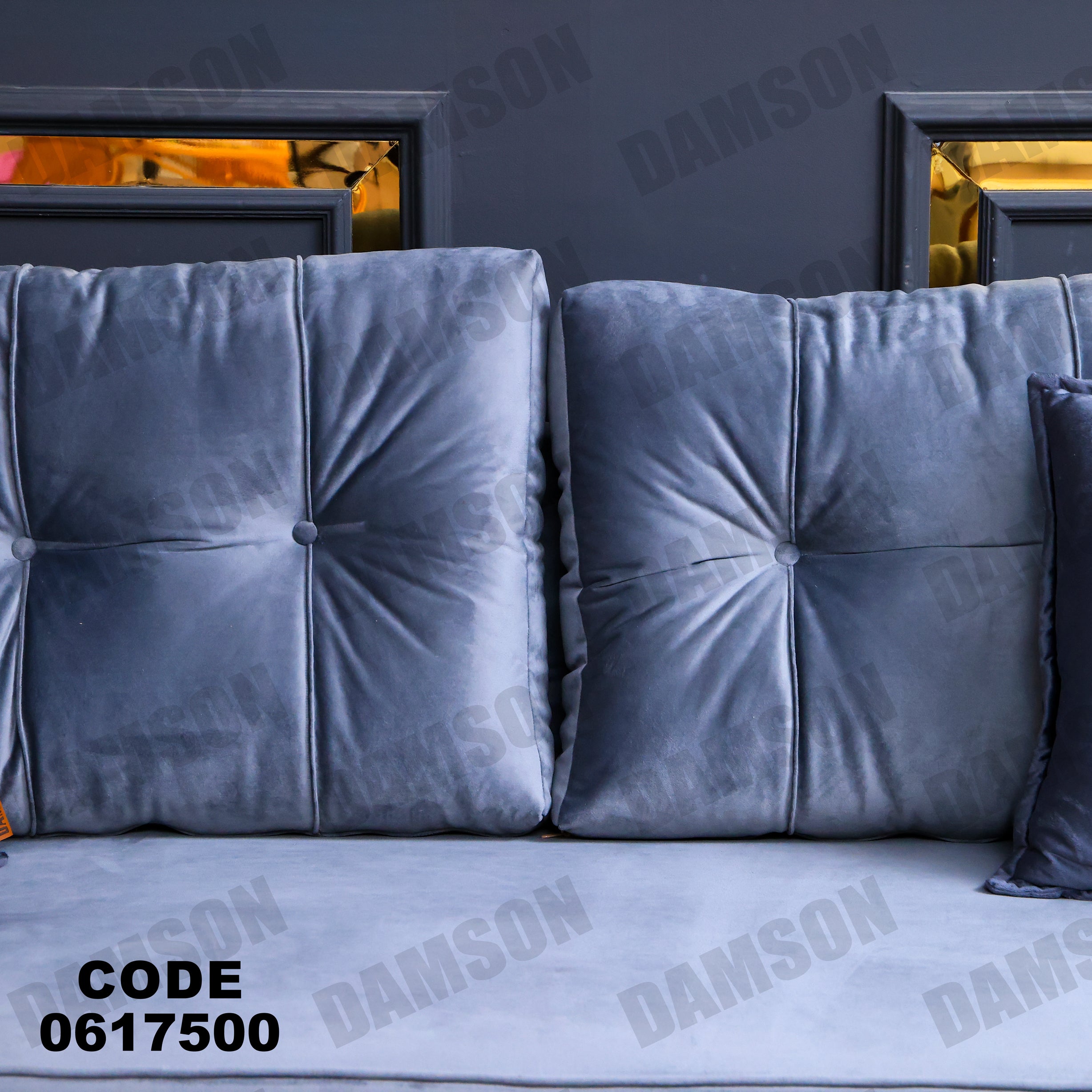 ركنة 175 - Damson Furnitureركنة 175