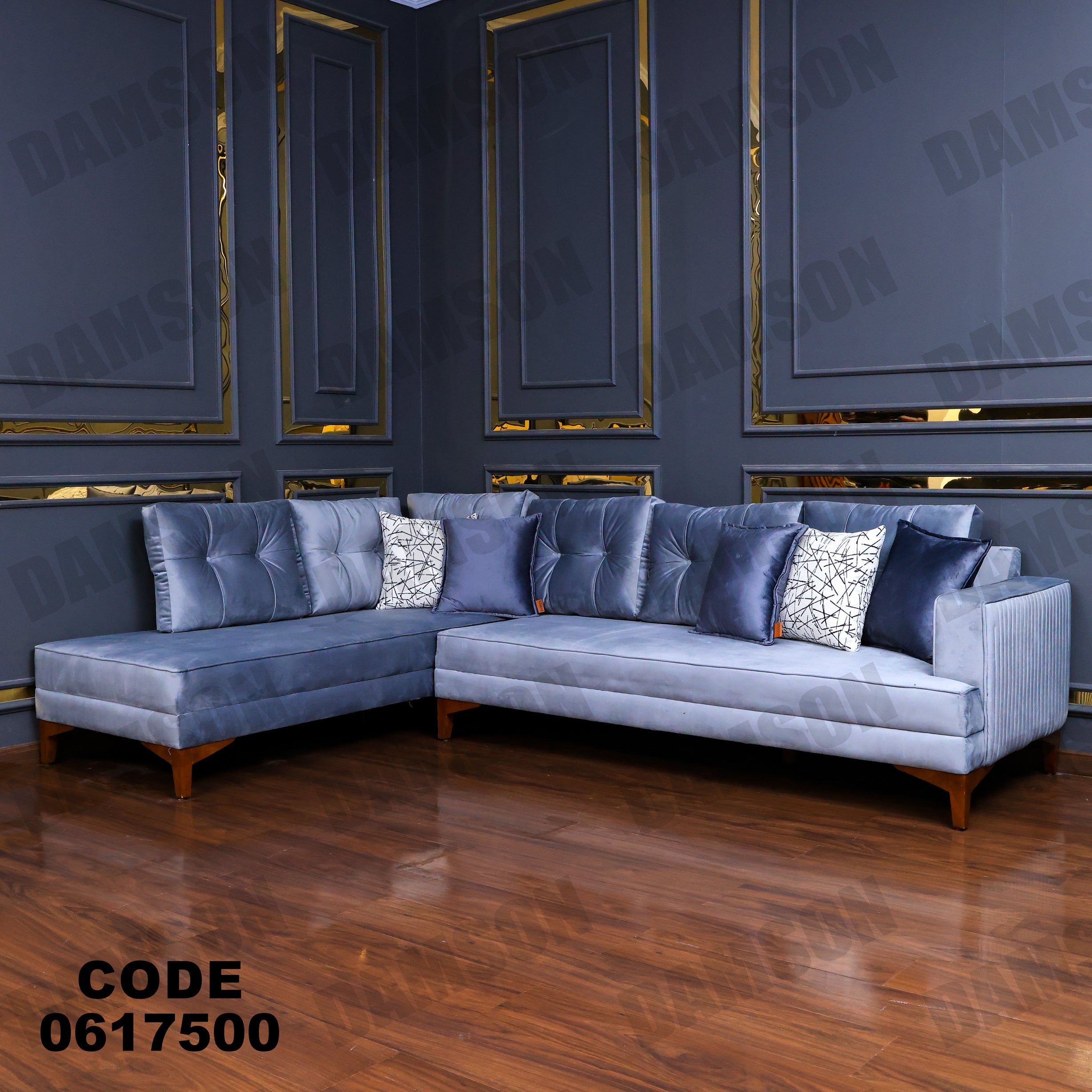 ركنة 175 - Damson Furnitureركنة 175