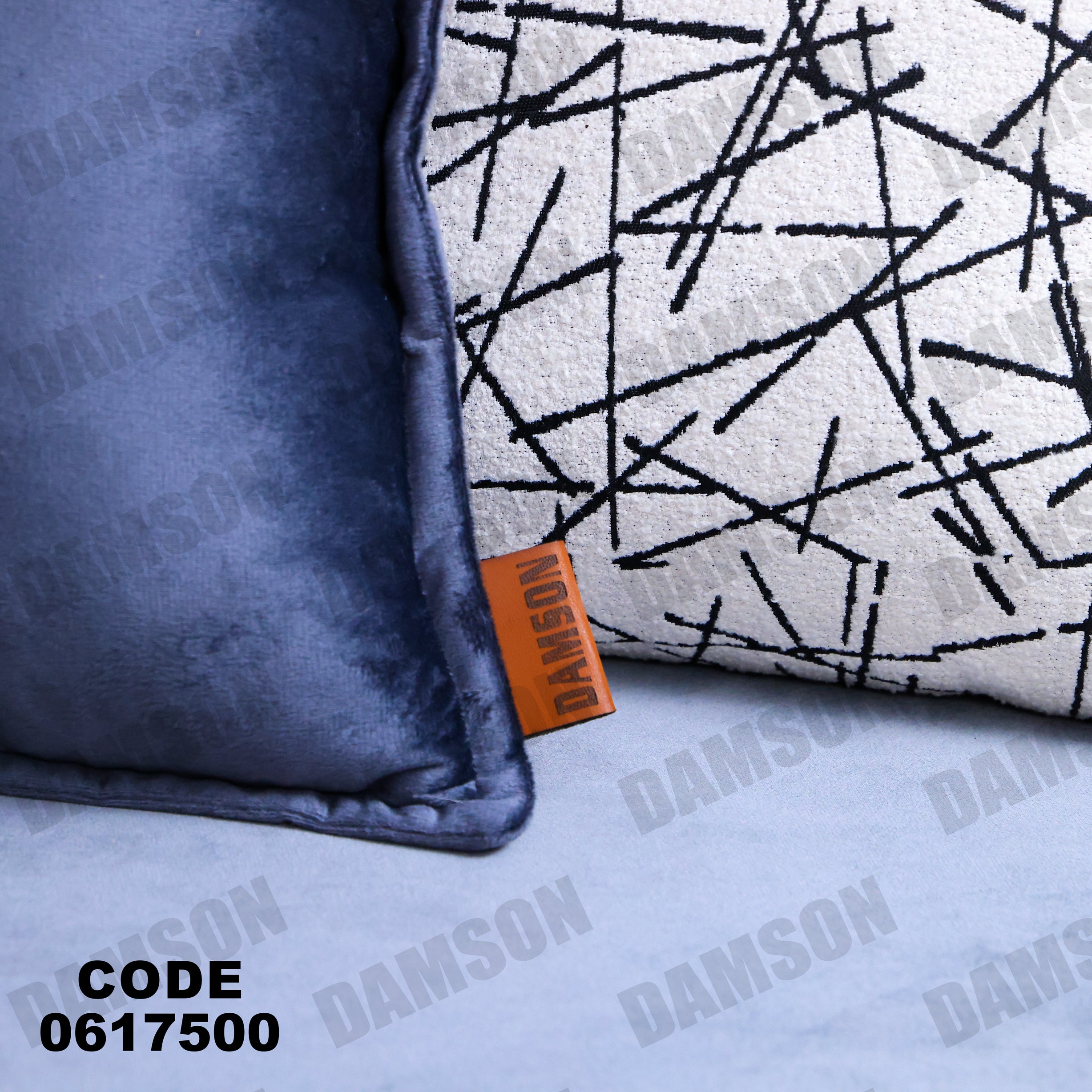 ركنة 175 - Damson Furnitureركنة 175