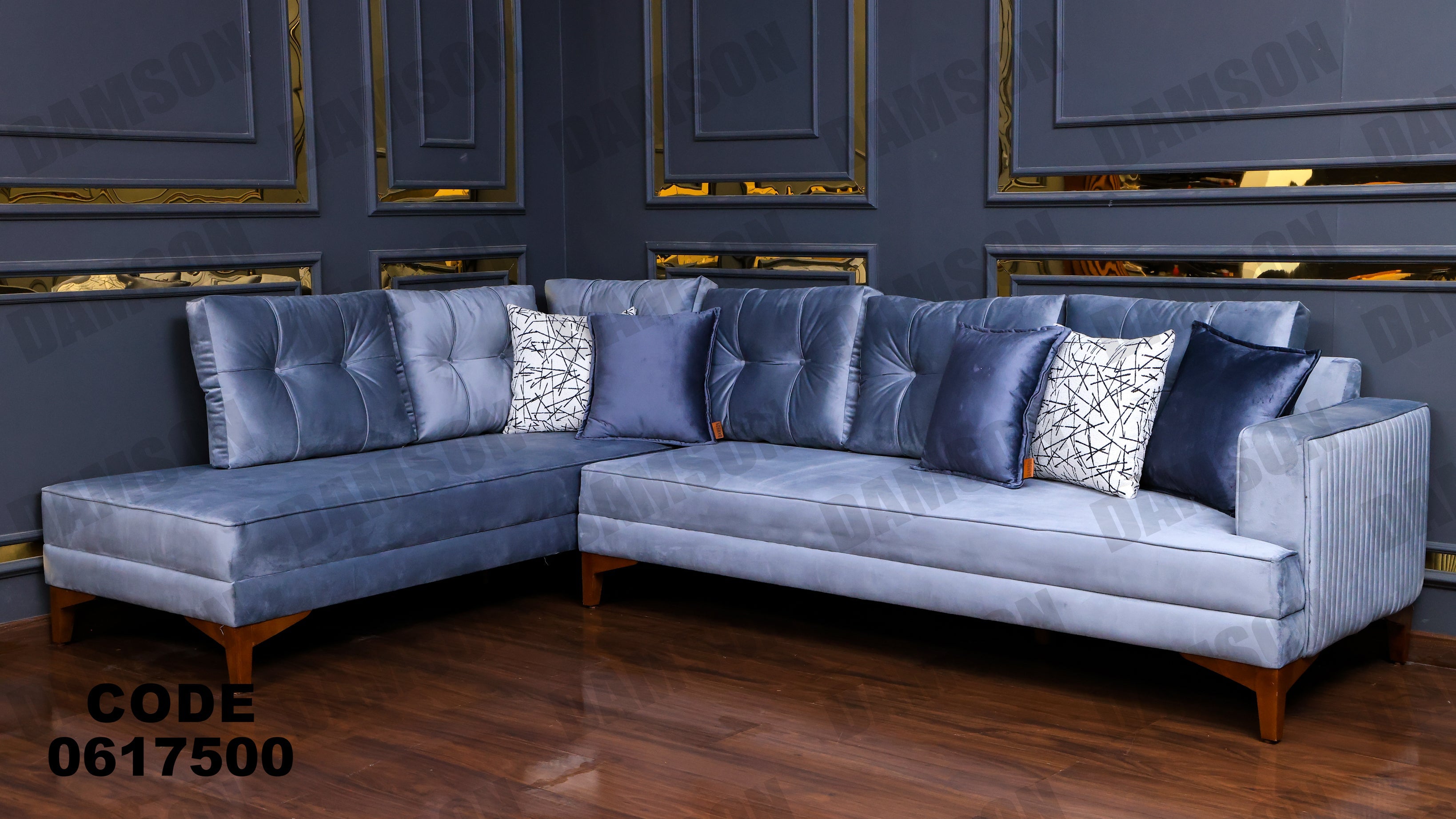 ركنة 175 - Damson Furnitureركنة 175