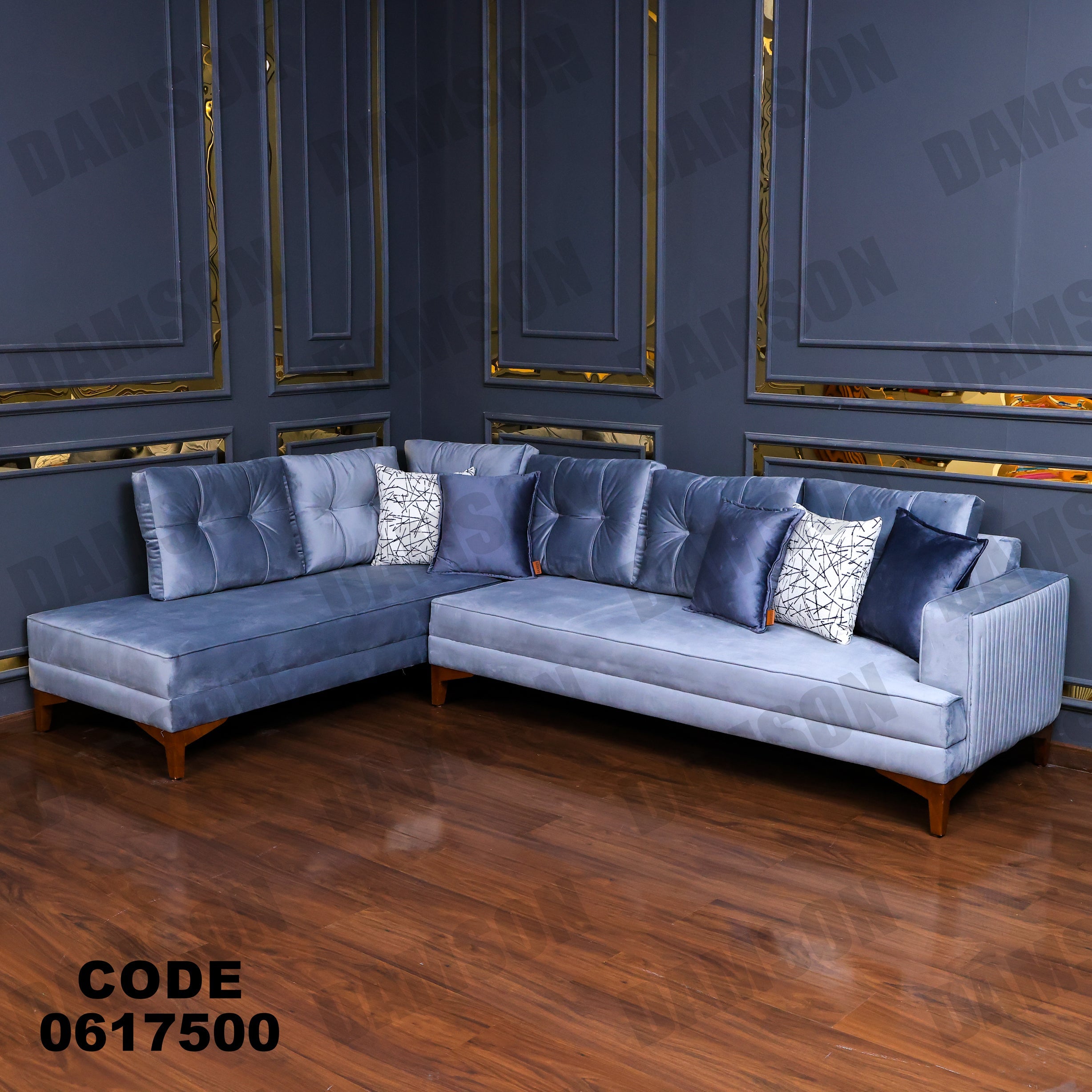 ركنة 175 - Damson Furnitureركنة 175