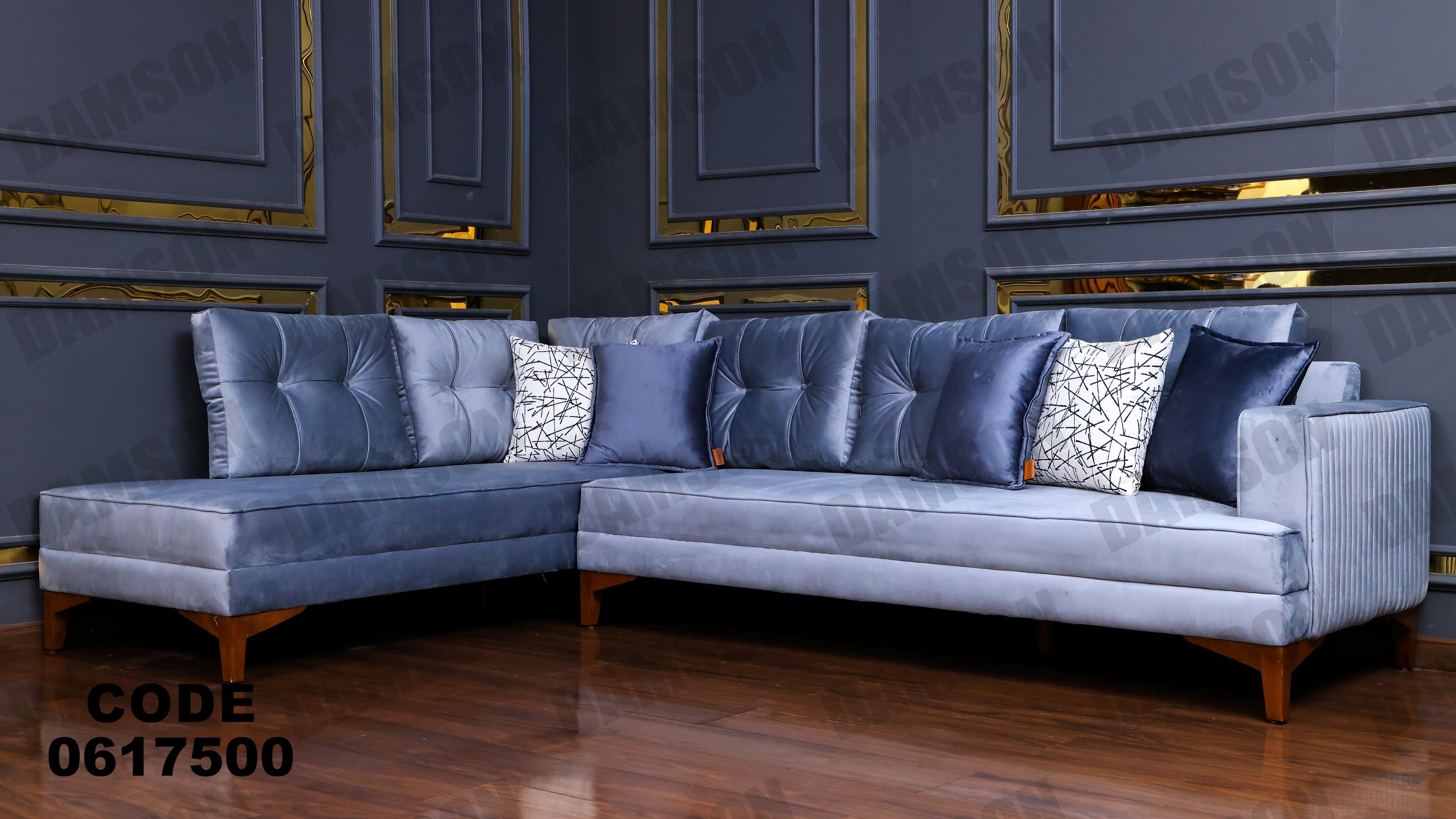 ركنة 175 - Damson Furnitureركنة 175