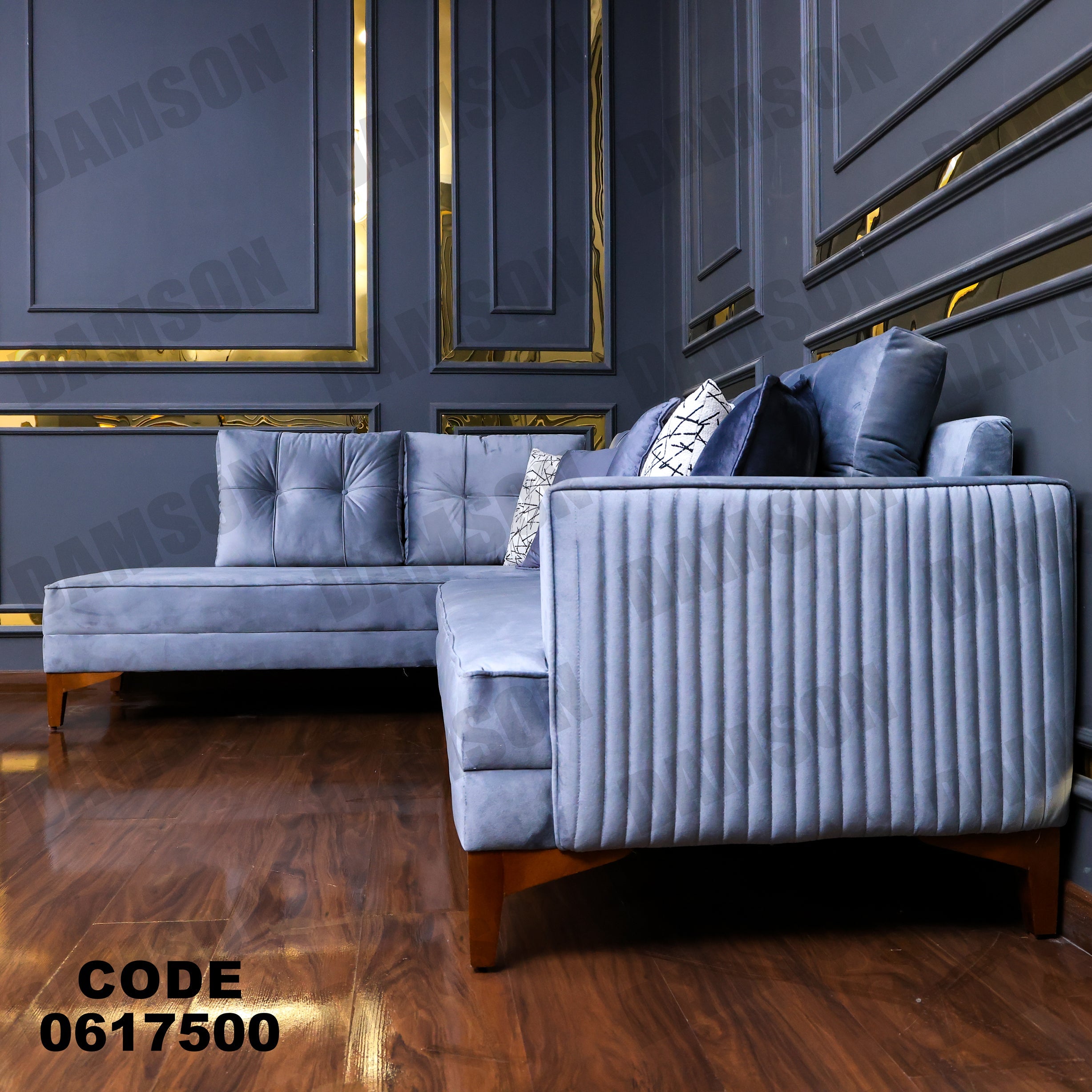 ركنة 175 - Damson Furnitureركنة 175