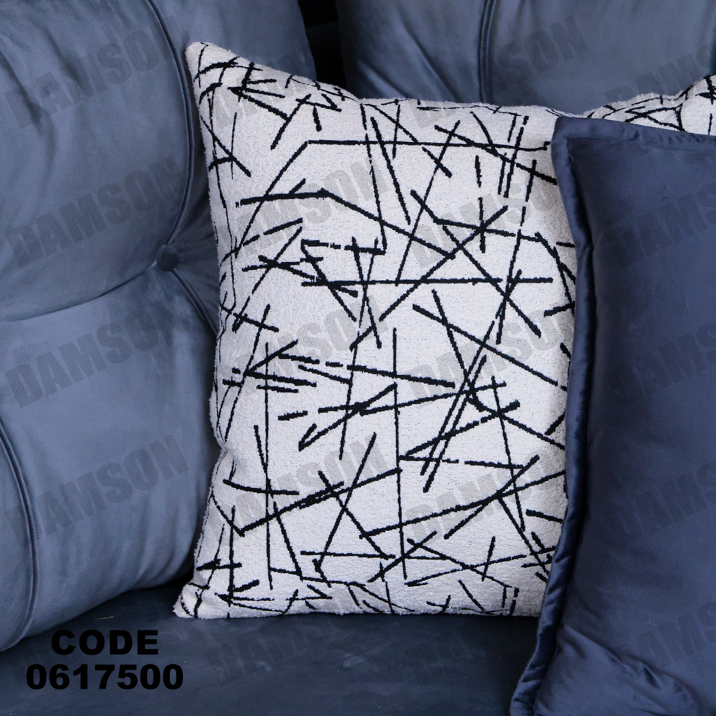 ركنة 175 - Damson Furnitureركنة 175