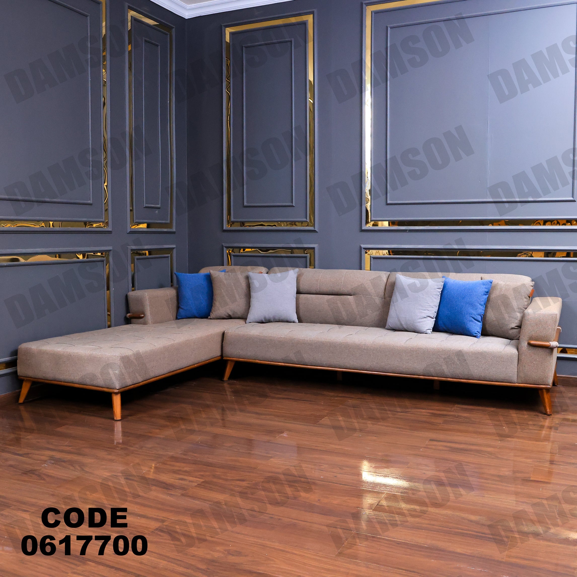 ركنة 177 - Damson Furnitureركنة 177