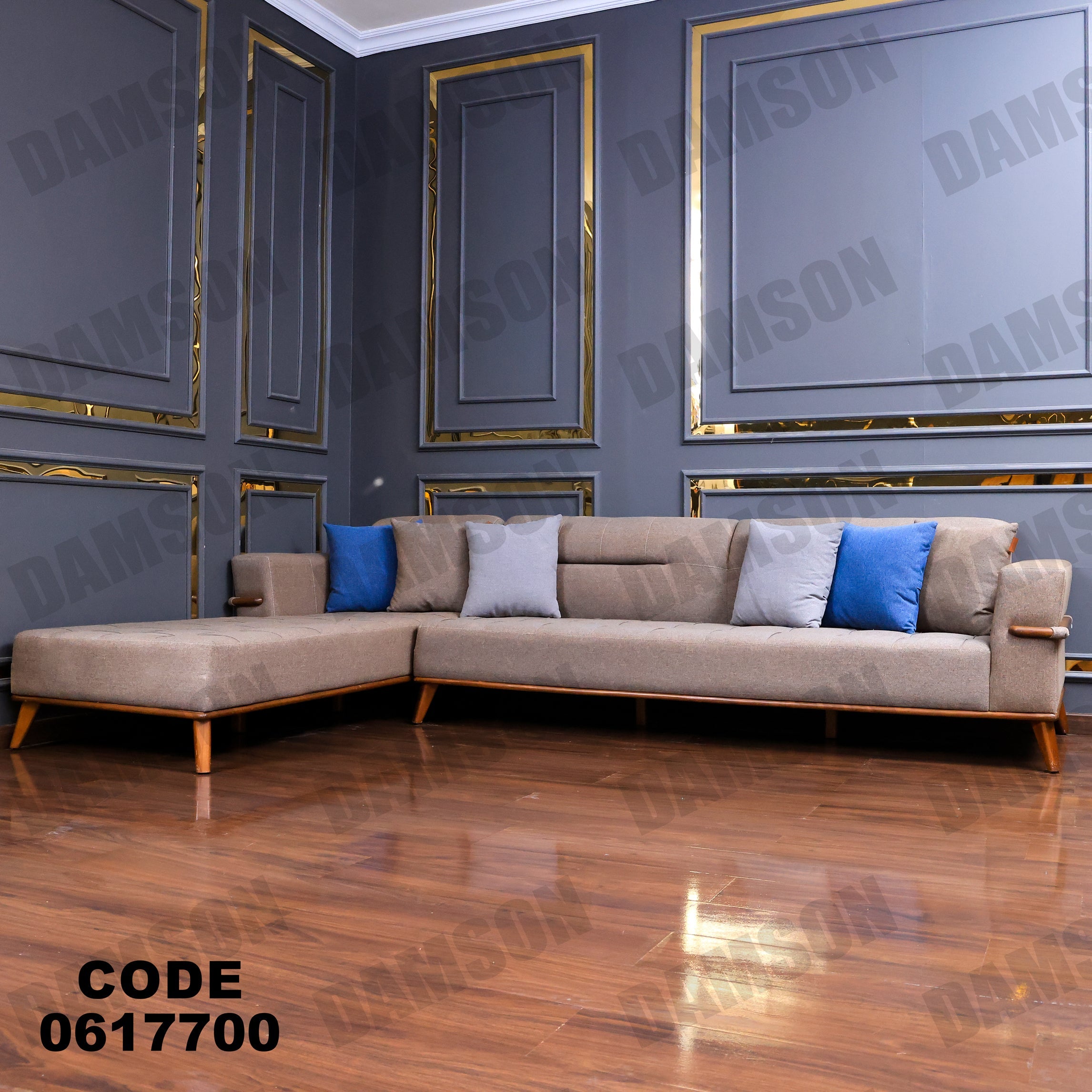 ركنة 177 - Damson Furnitureركنة 177