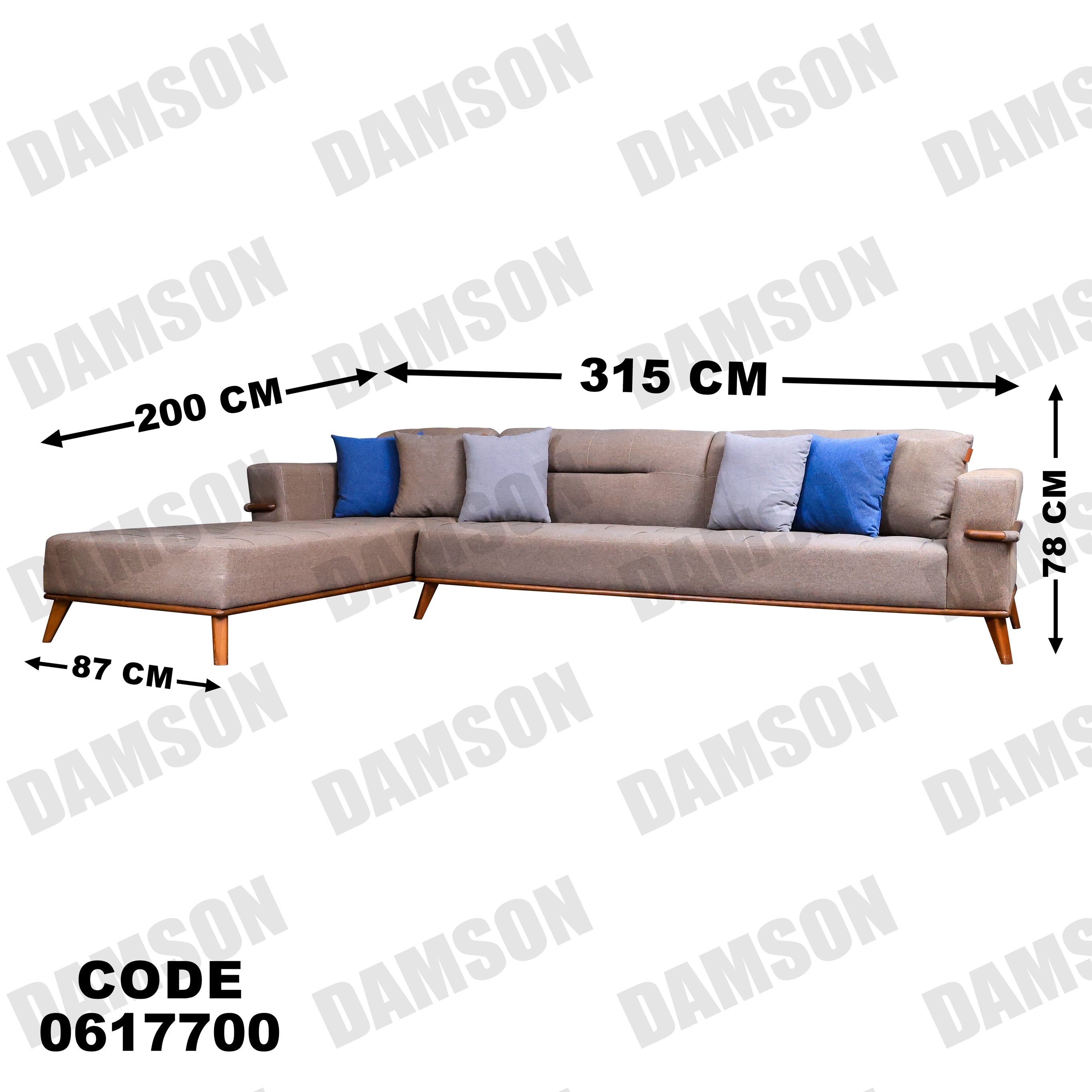 ركنة 177 - Damson Furnitureركنة 177