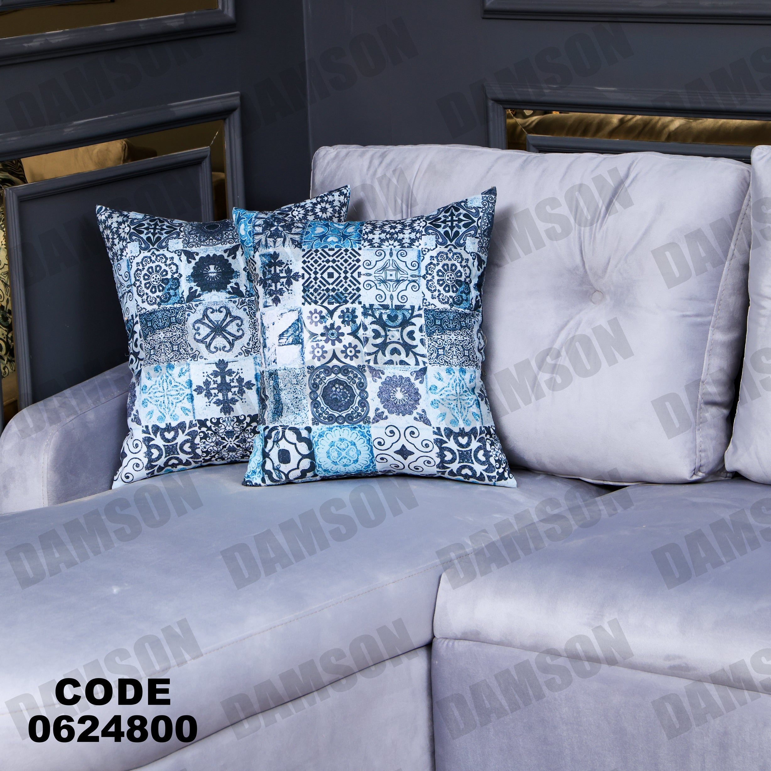 ركنة 248 - Damson Furnitureركنة 248