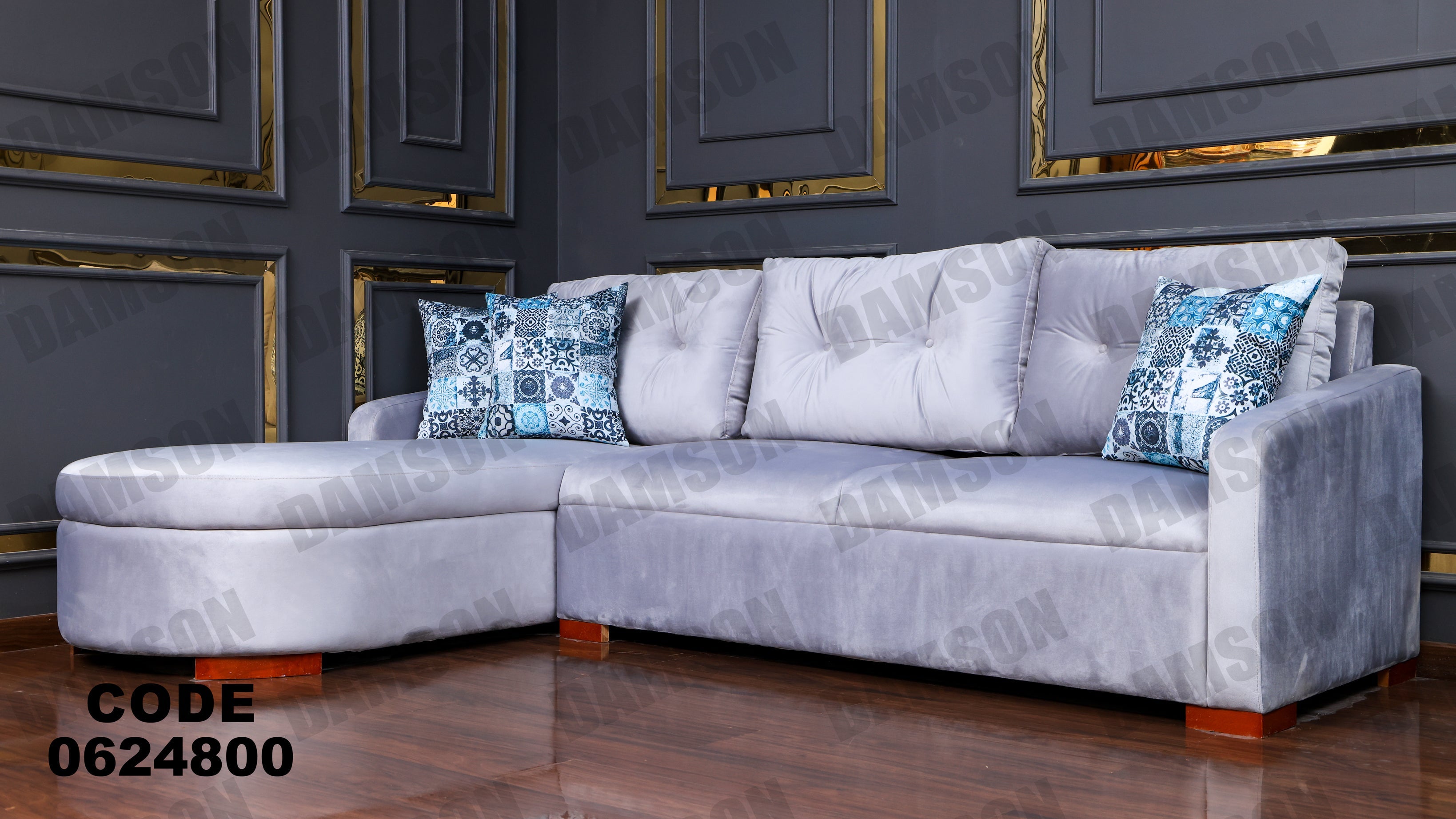 ركنة 248 - Damson Furnitureركنة 248