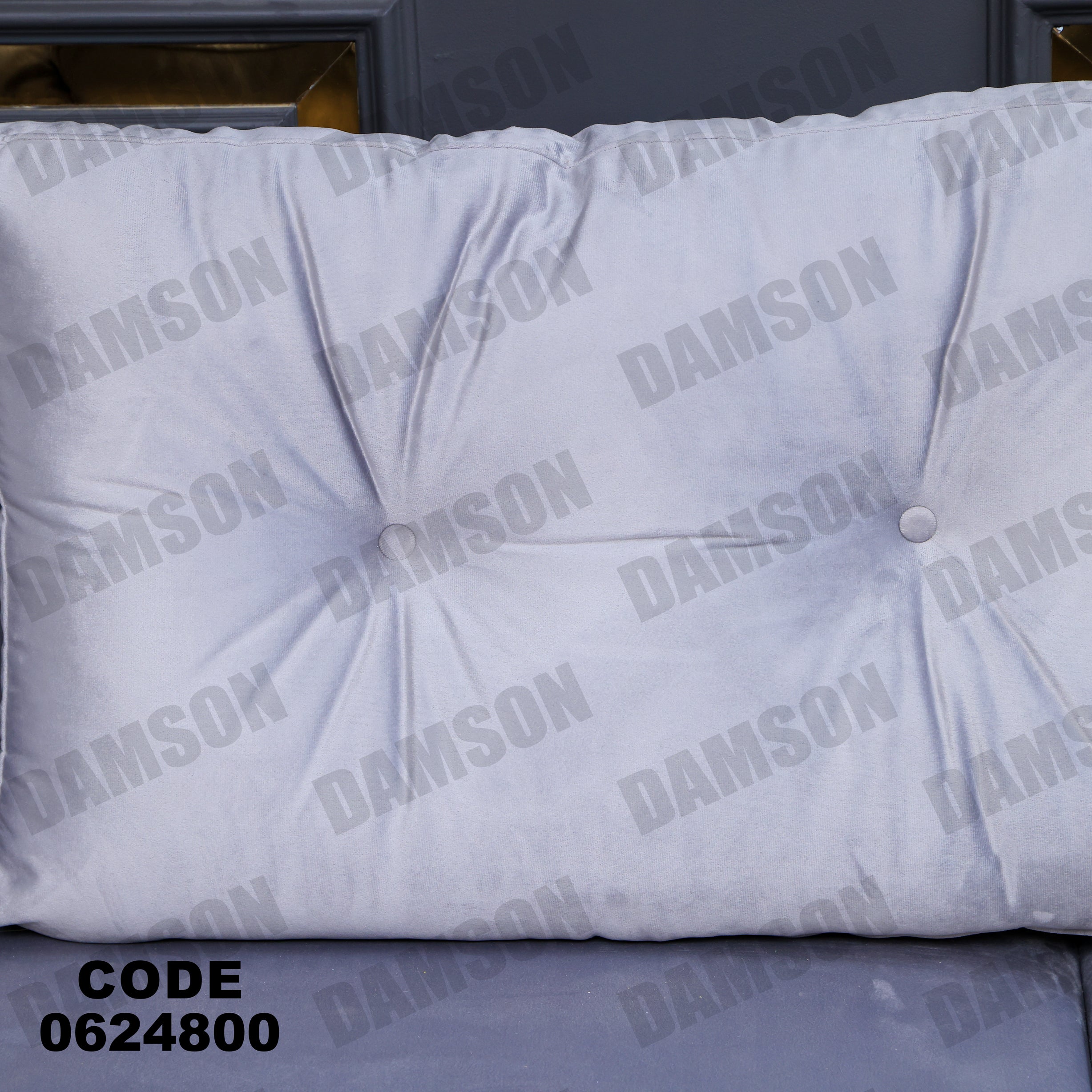 ركنة 248 - Damson Furnitureركنة 248