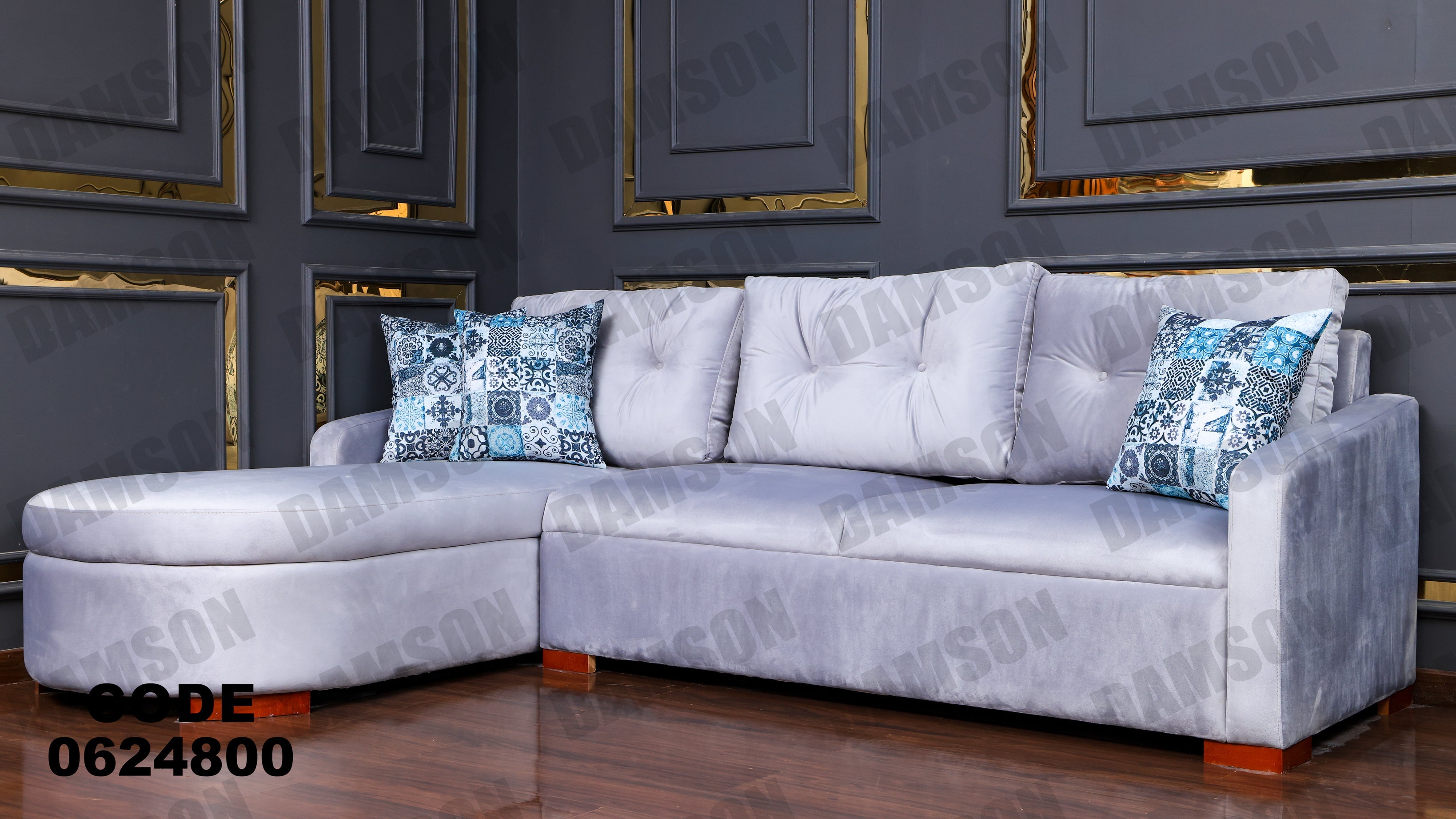 ركنة 248 - Damson Furnitureركنة 248