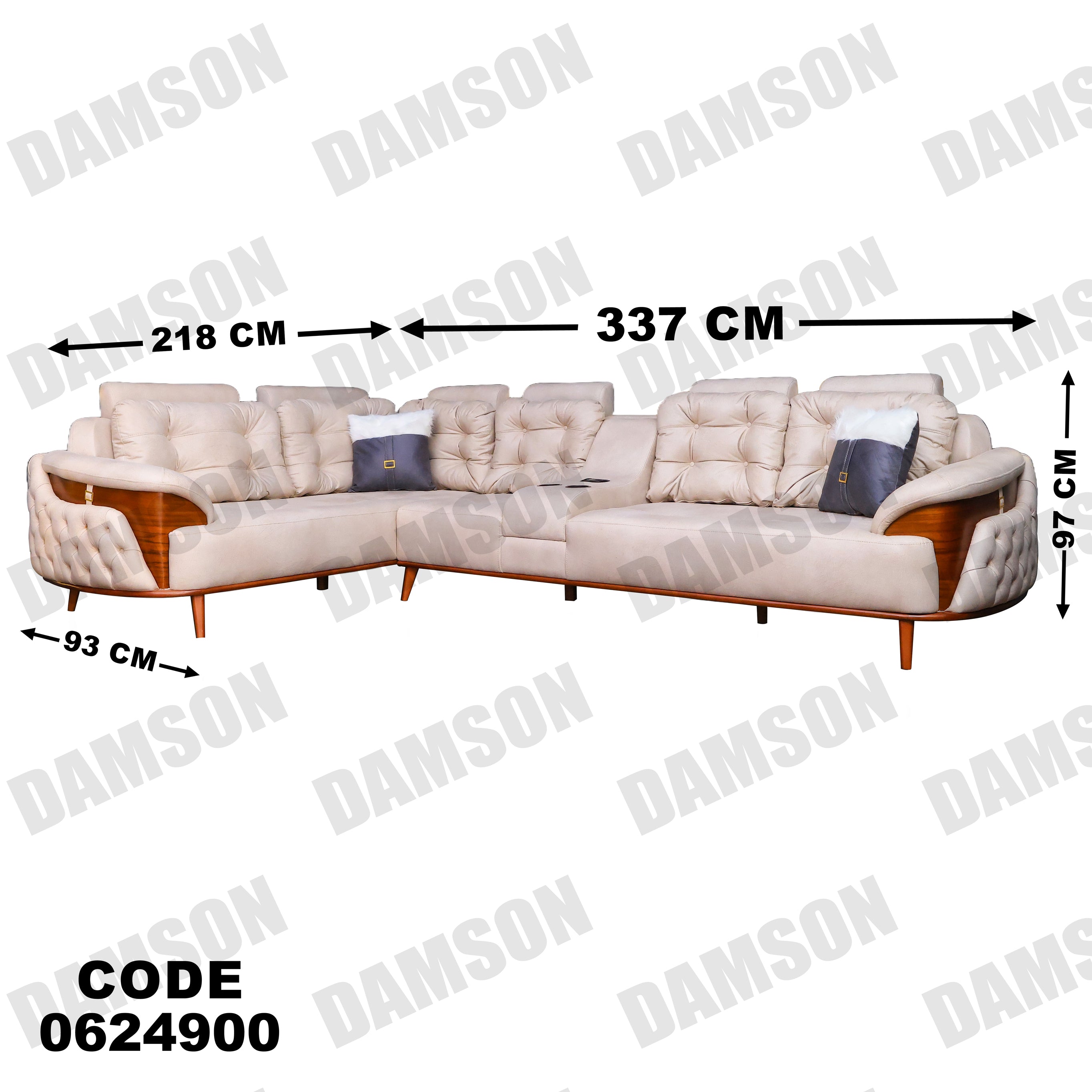 ركنة 249 - Damson Furnitureركنة 249