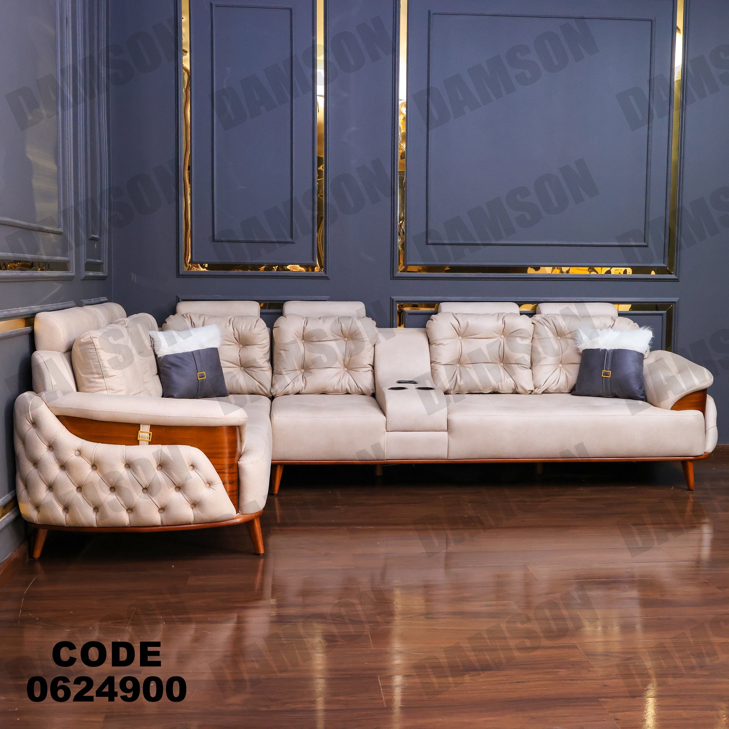 ركنة 249 - Damson Furnitureركنة 249