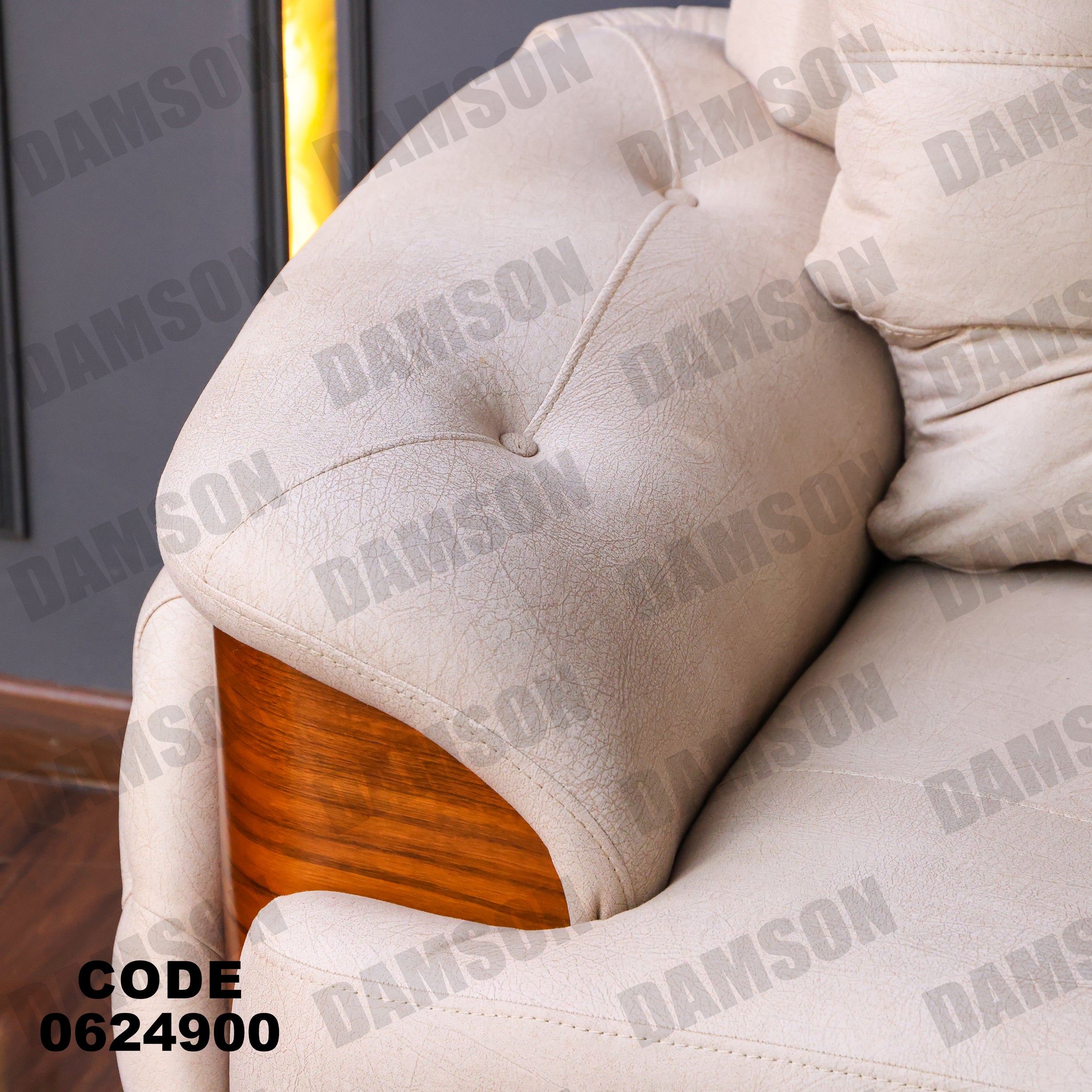 ركنة 249 - Damson Furnitureركنة 249