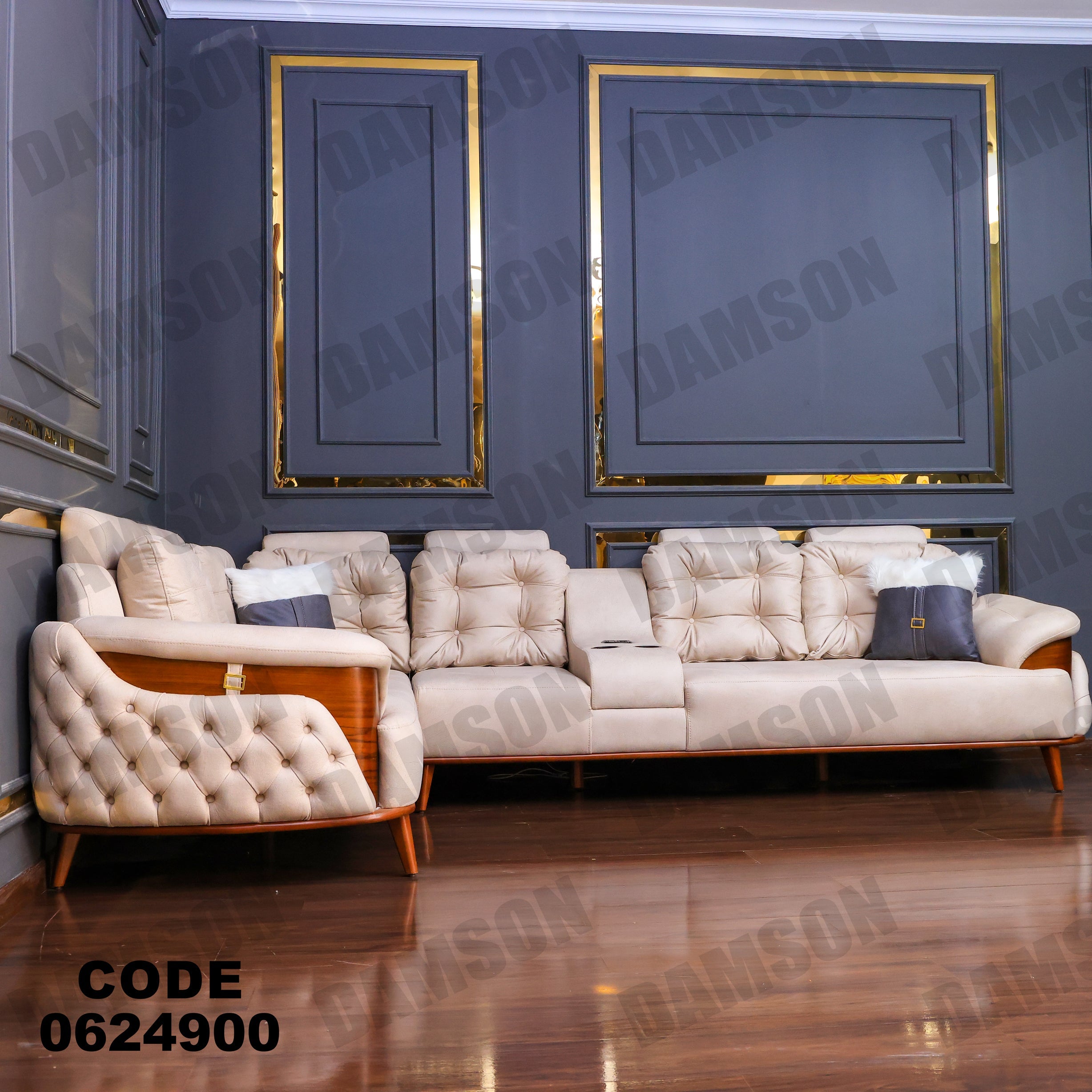 ركنة 249 - Damson Furnitureركنة 249