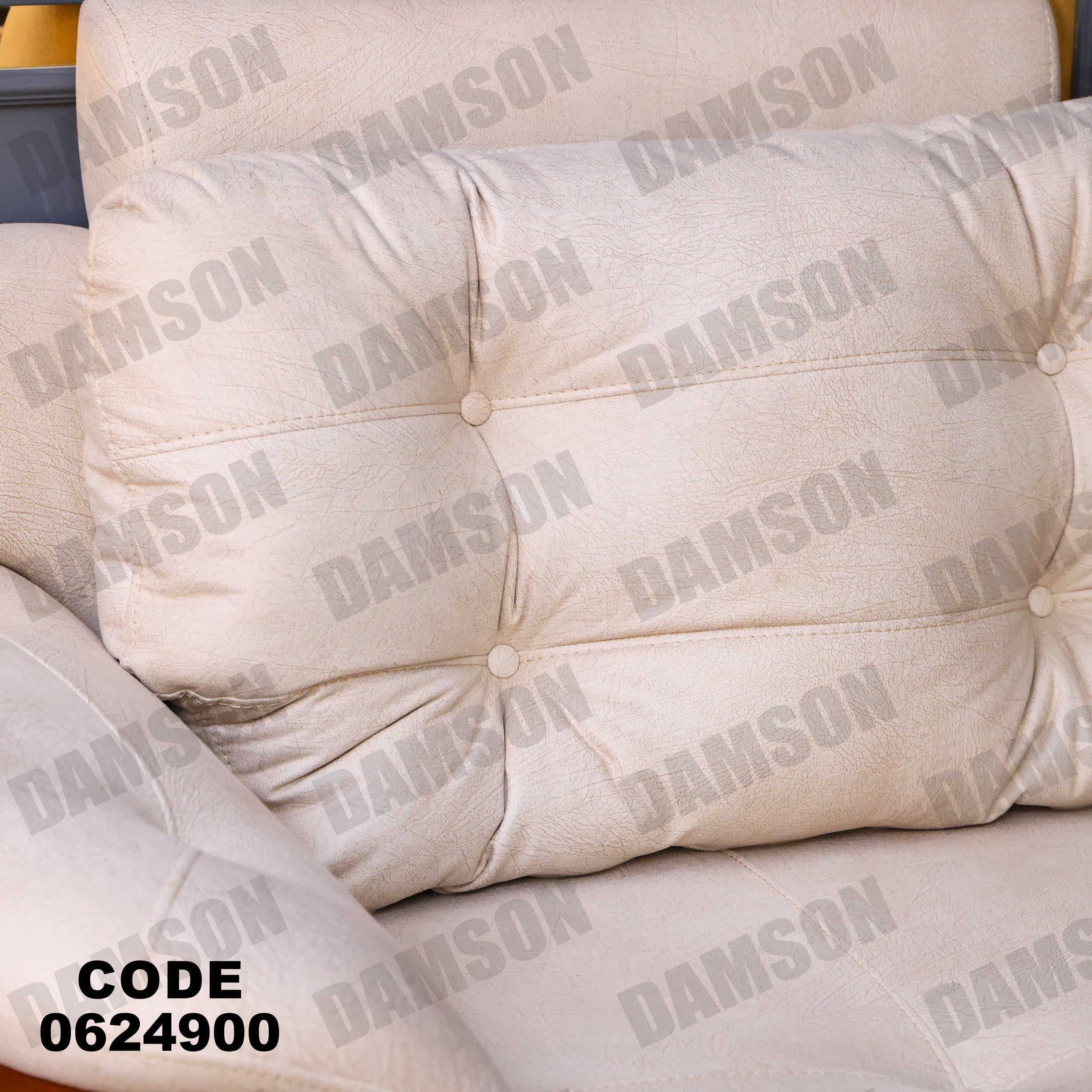 ركنة 249 - Damson Furnitureركنة 249